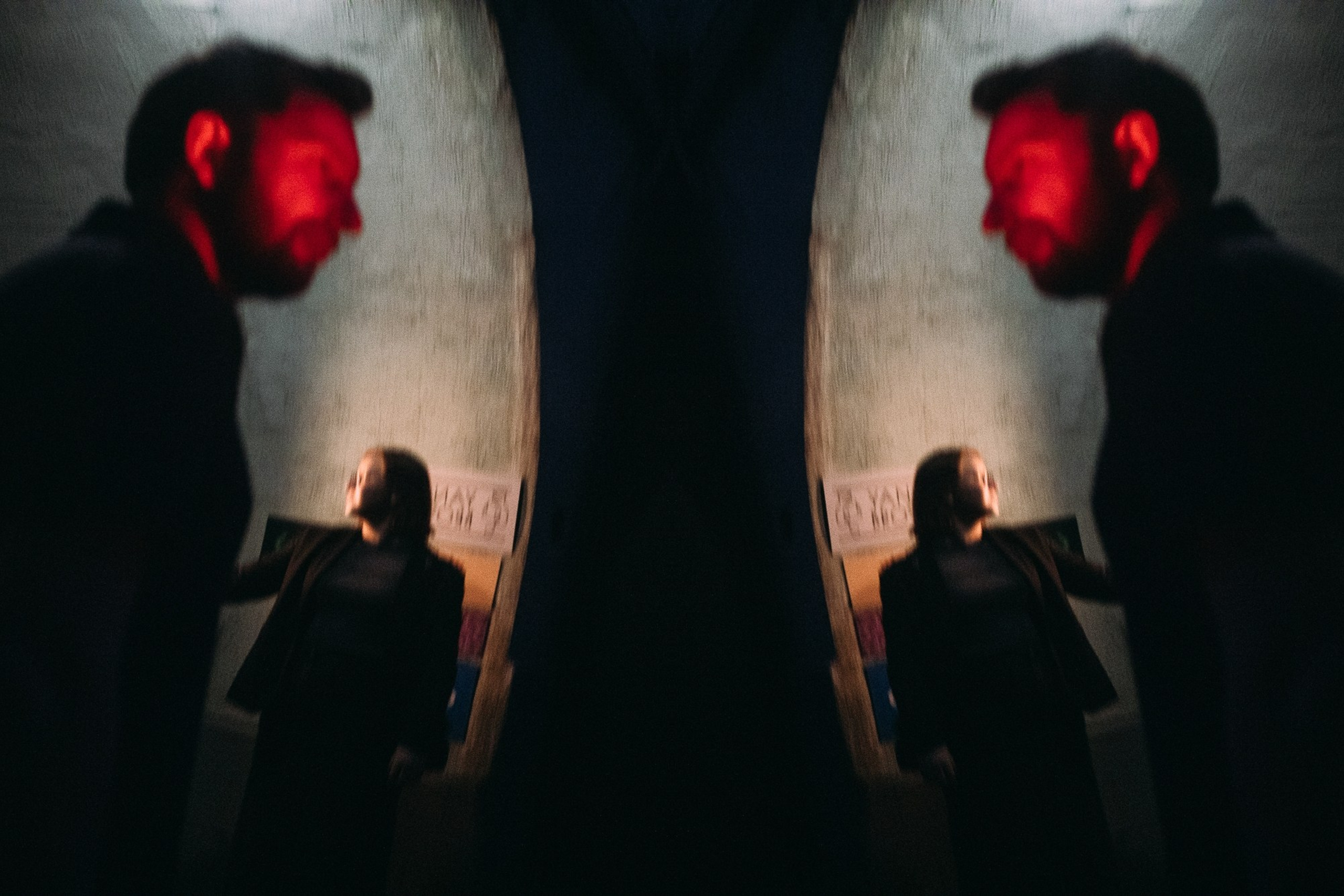 Ночь для нас