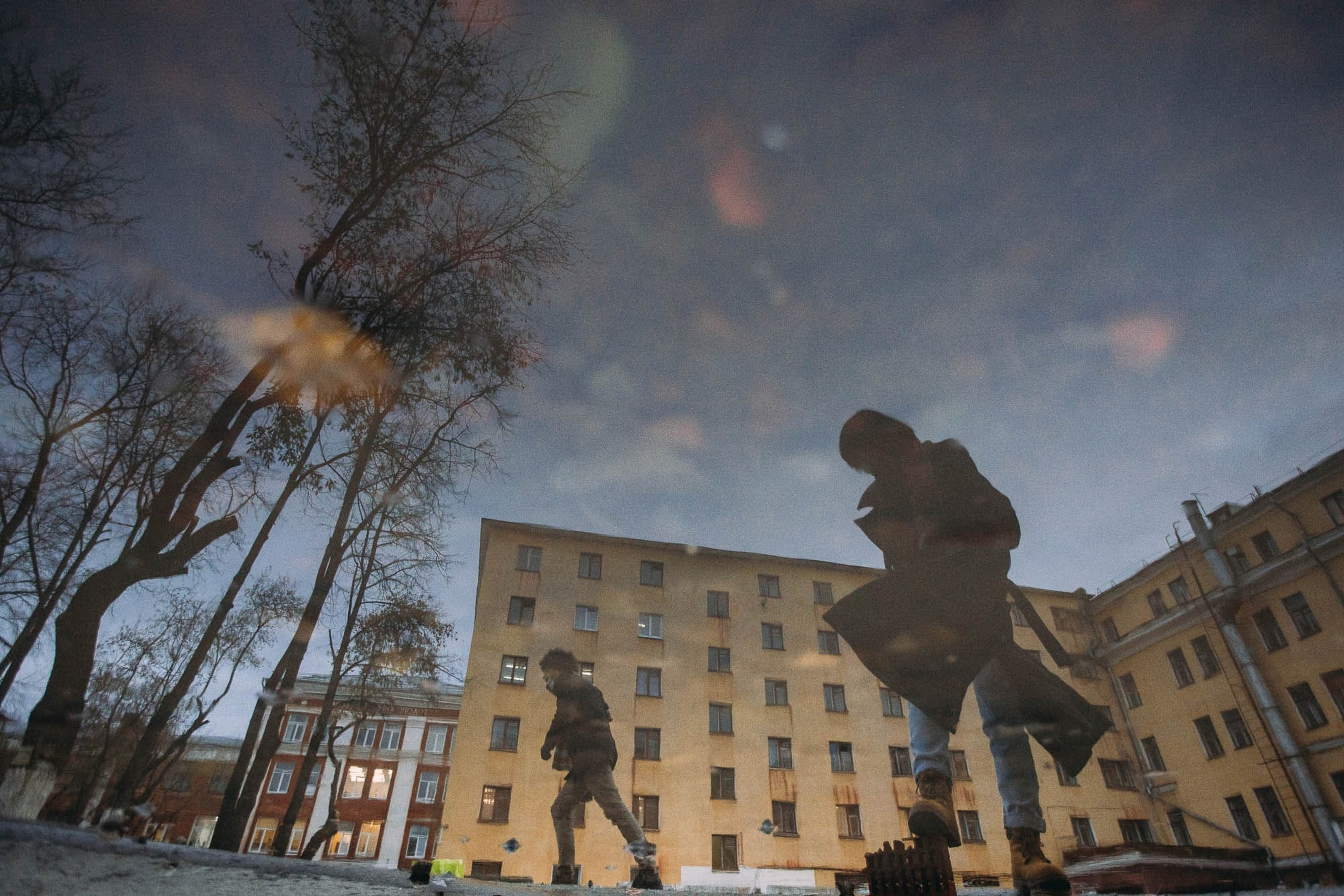 Перезагрузка