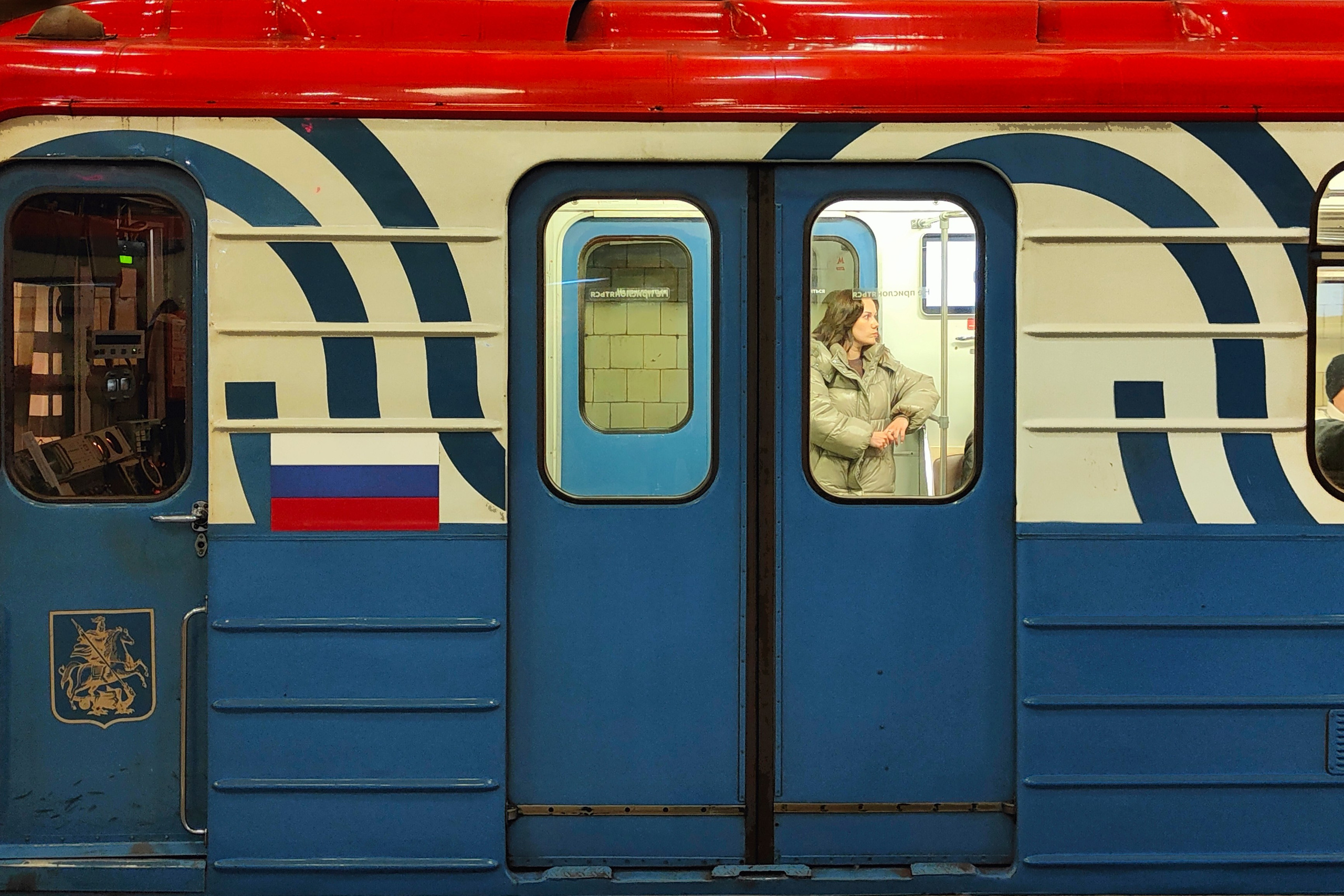 Московское Метро