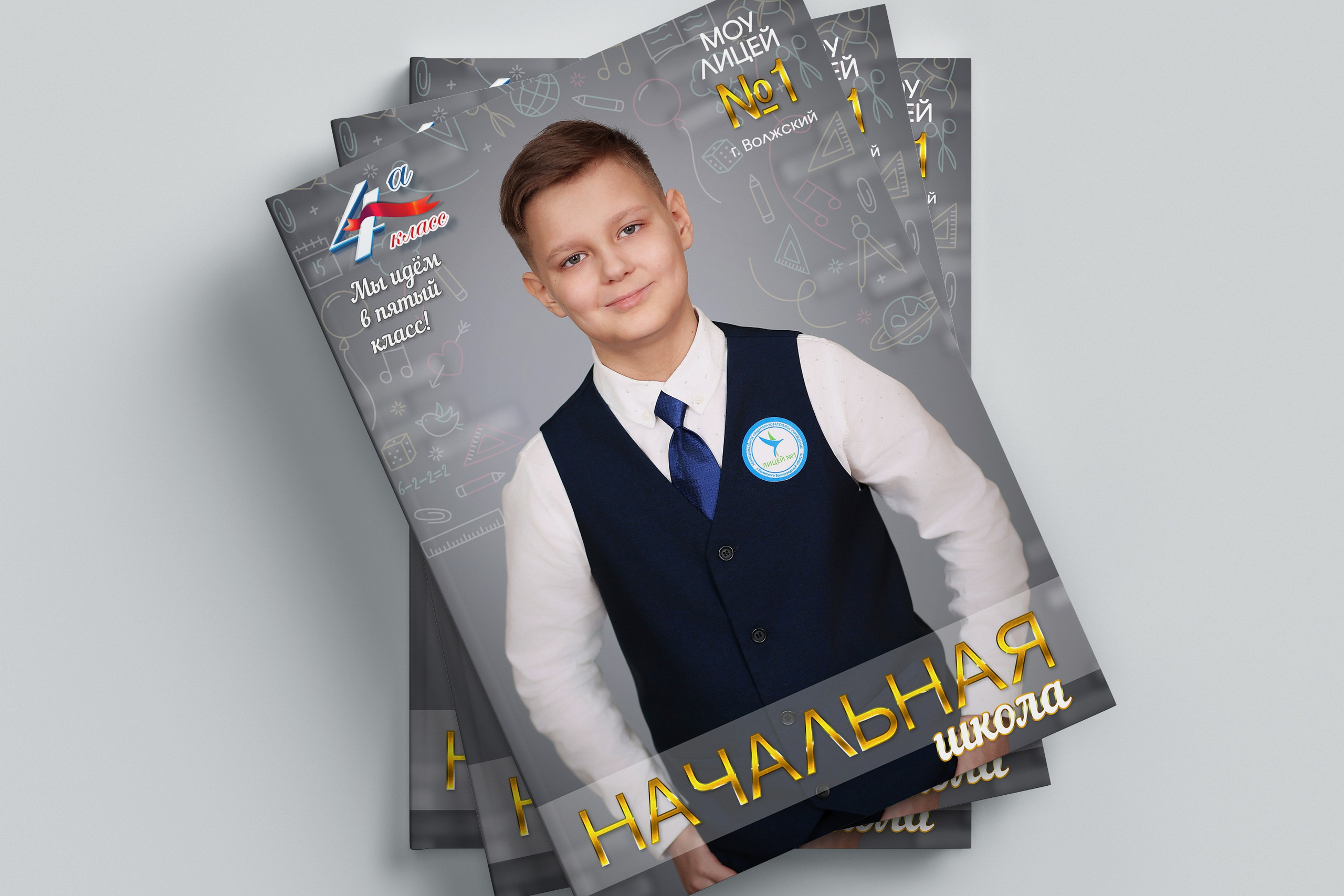 Фотокнига 21×30 см, 4 разворотов (8 страниц)