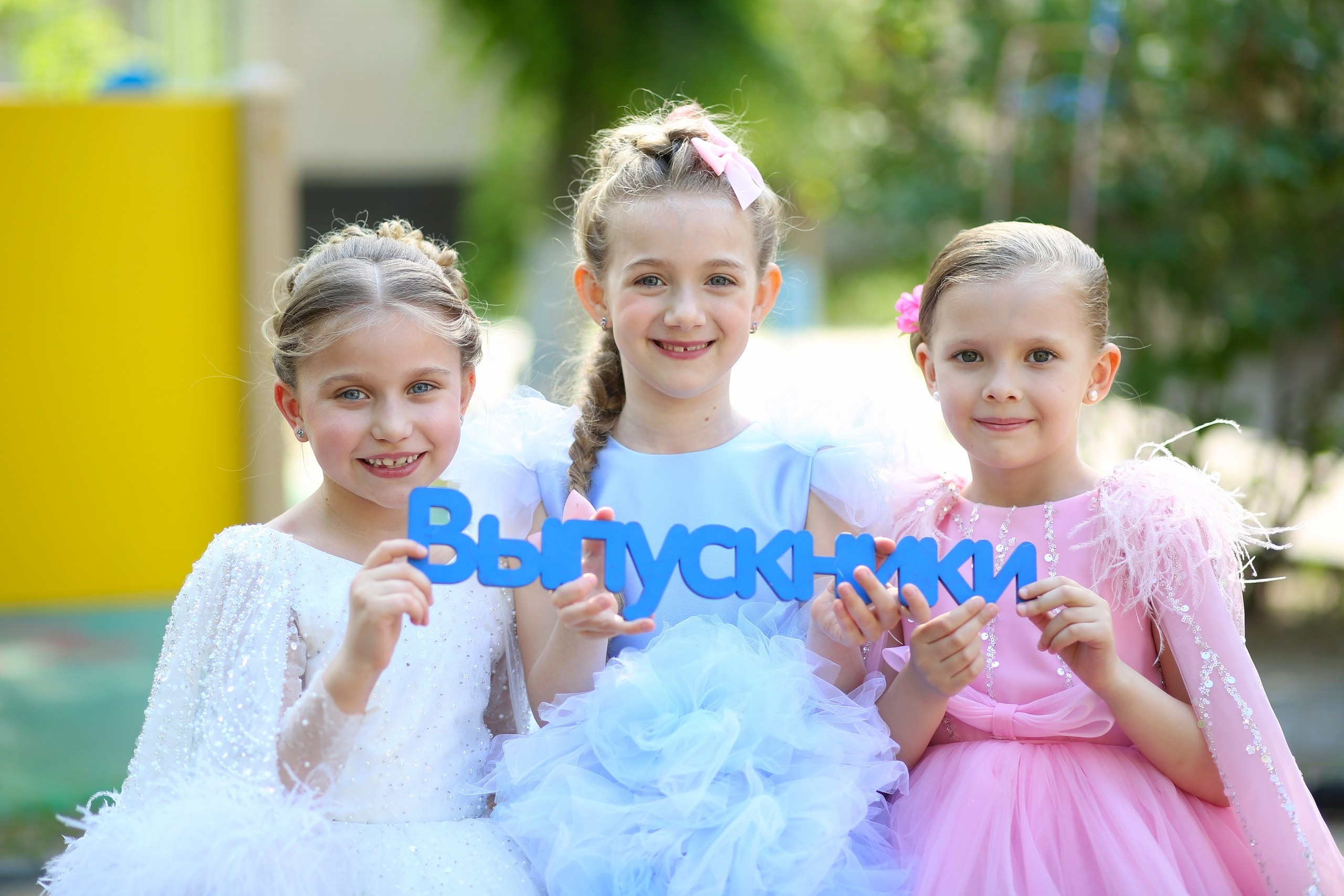 Выпускной в&nbsp;детском саду