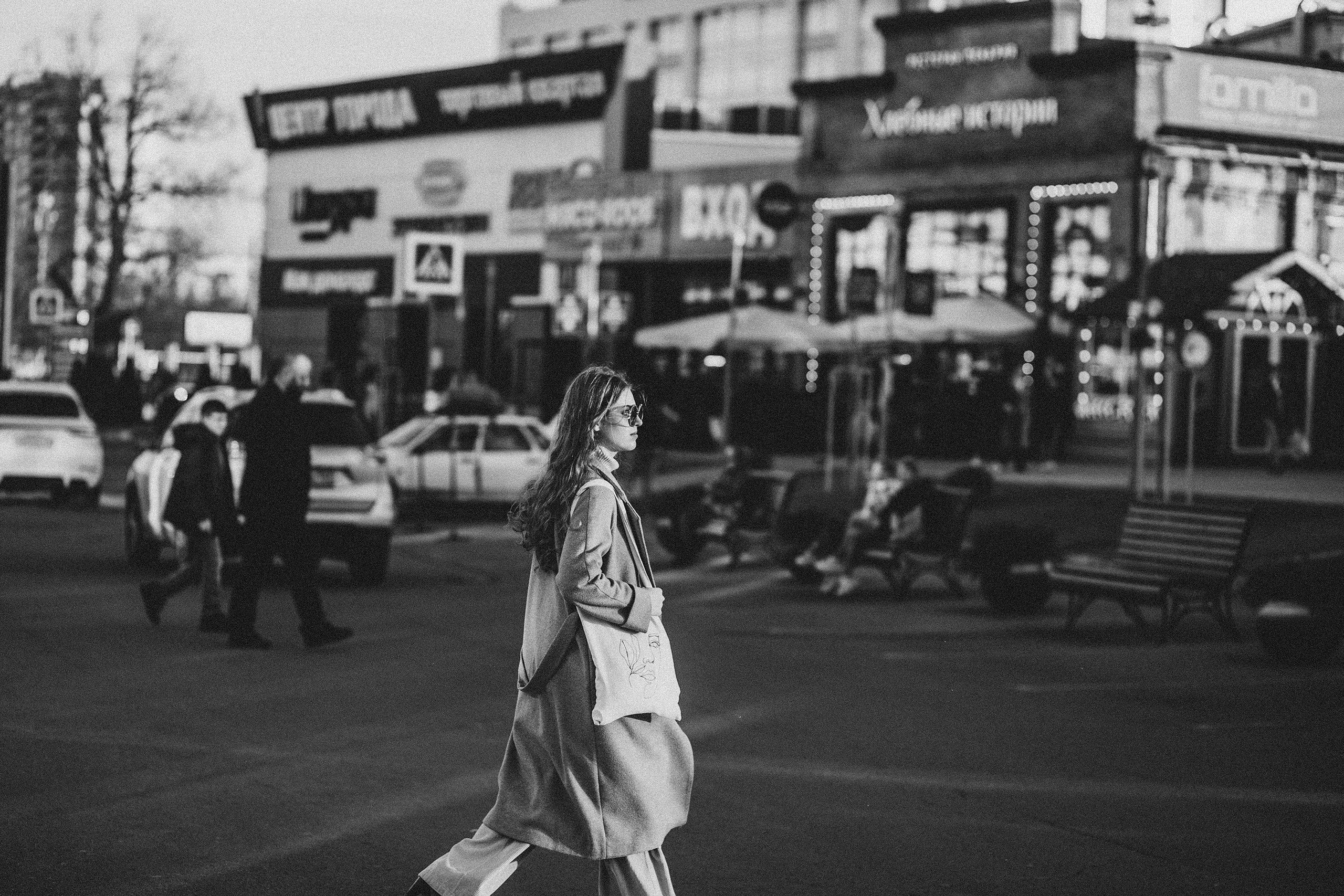 История одной прогулки…