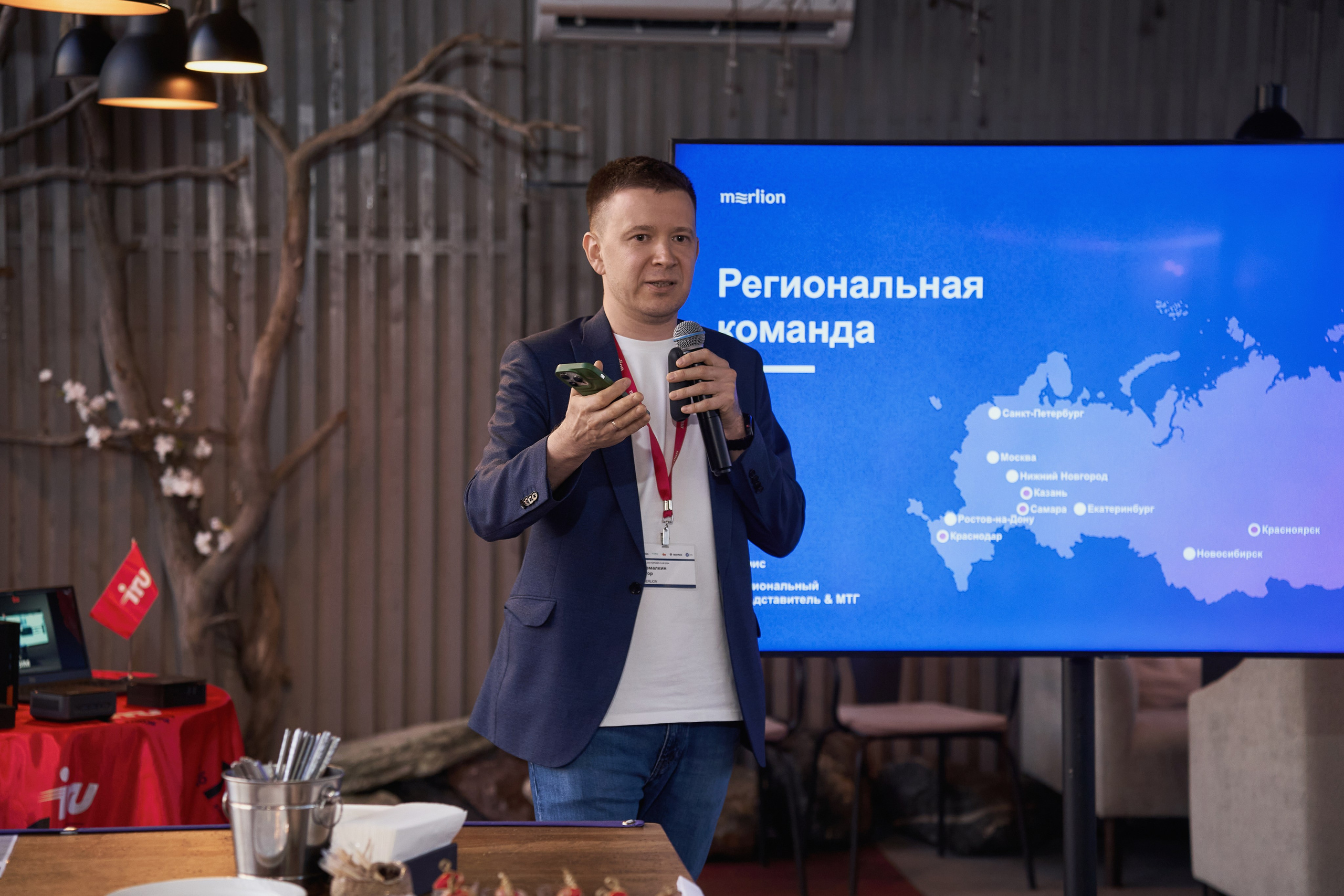 МЕРЛИОН Open Yard