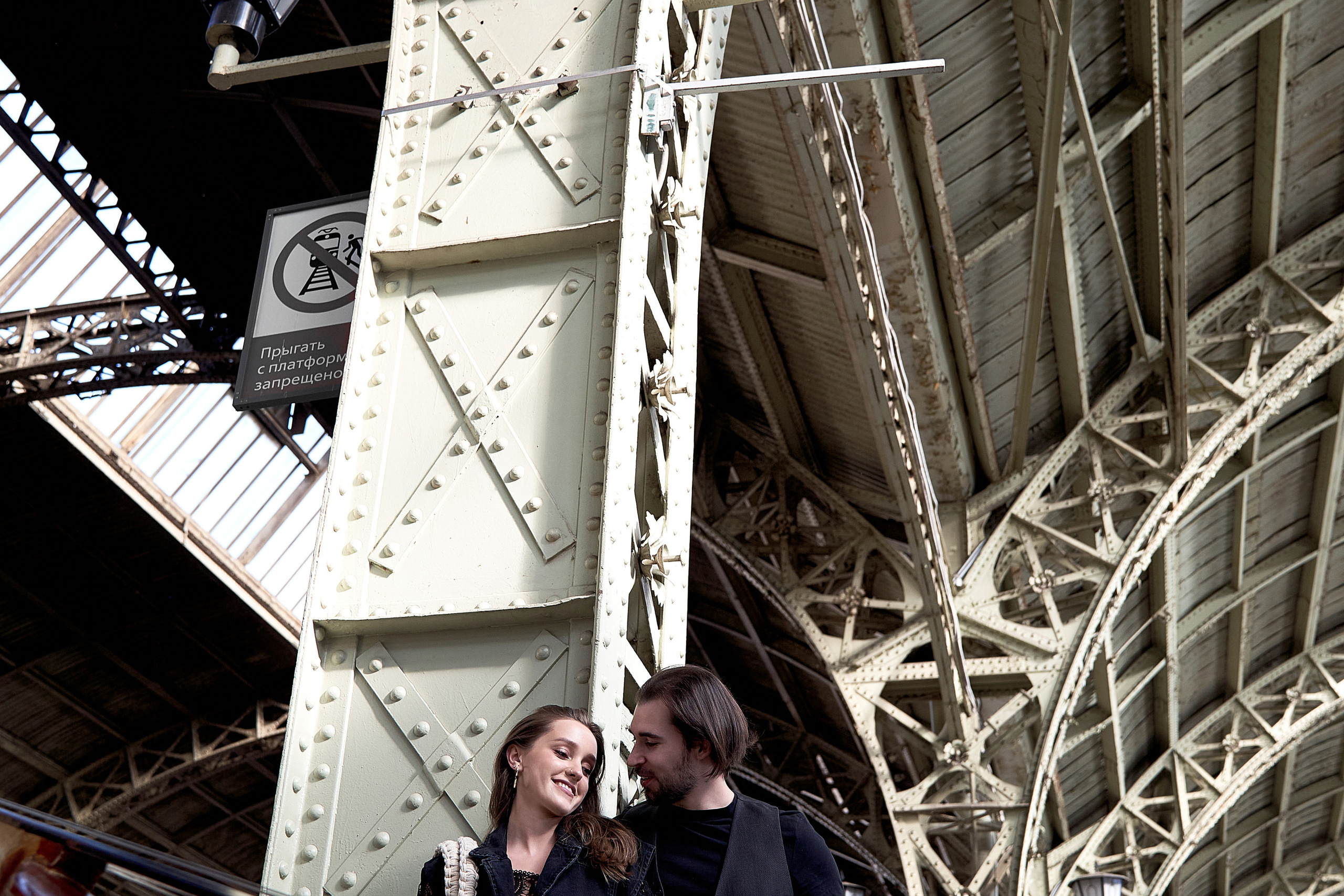 Вокзал для&nbsp;двоих