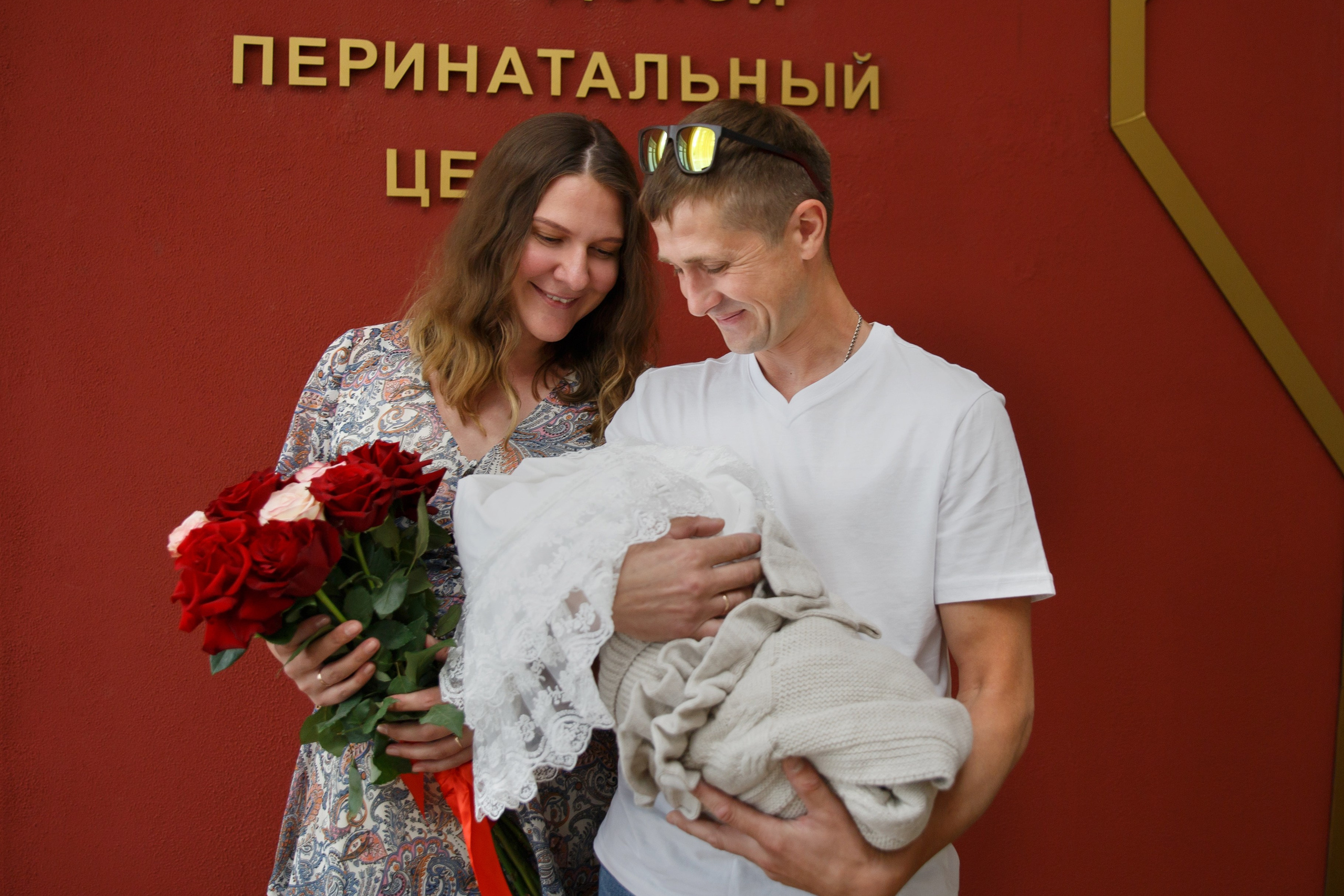 Выписка из&nbsp;роддома