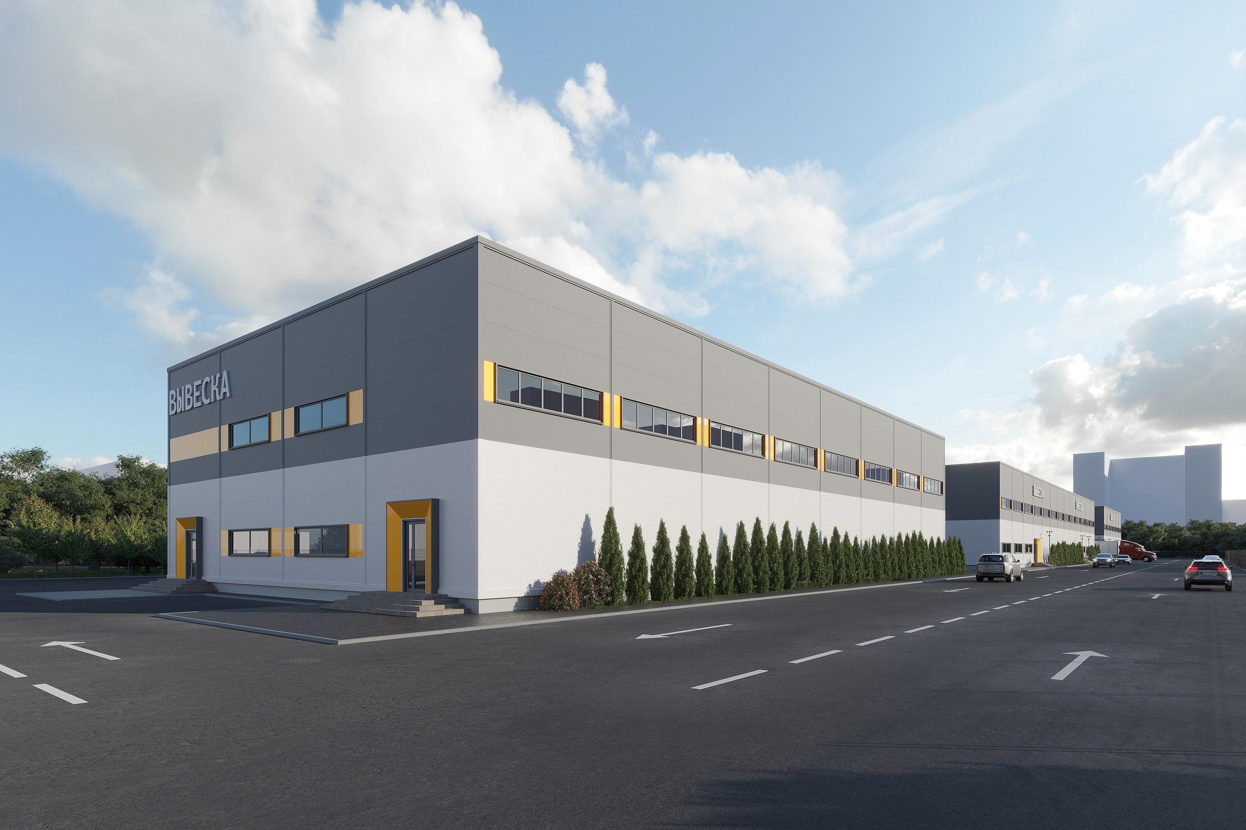 Архитектурная визуализация промышленного объекта.