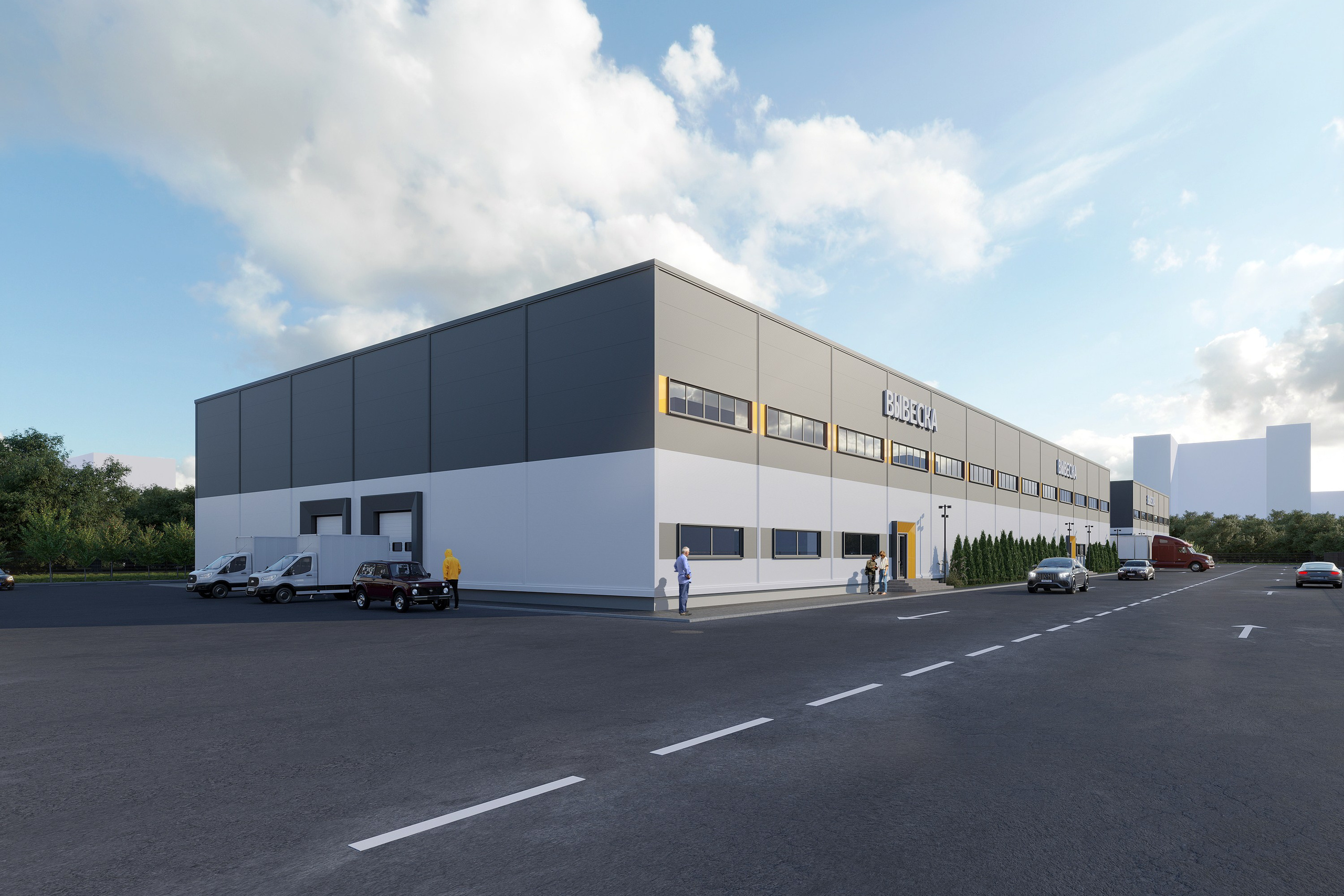 Реалистичный рендер фасада промышленного склада.