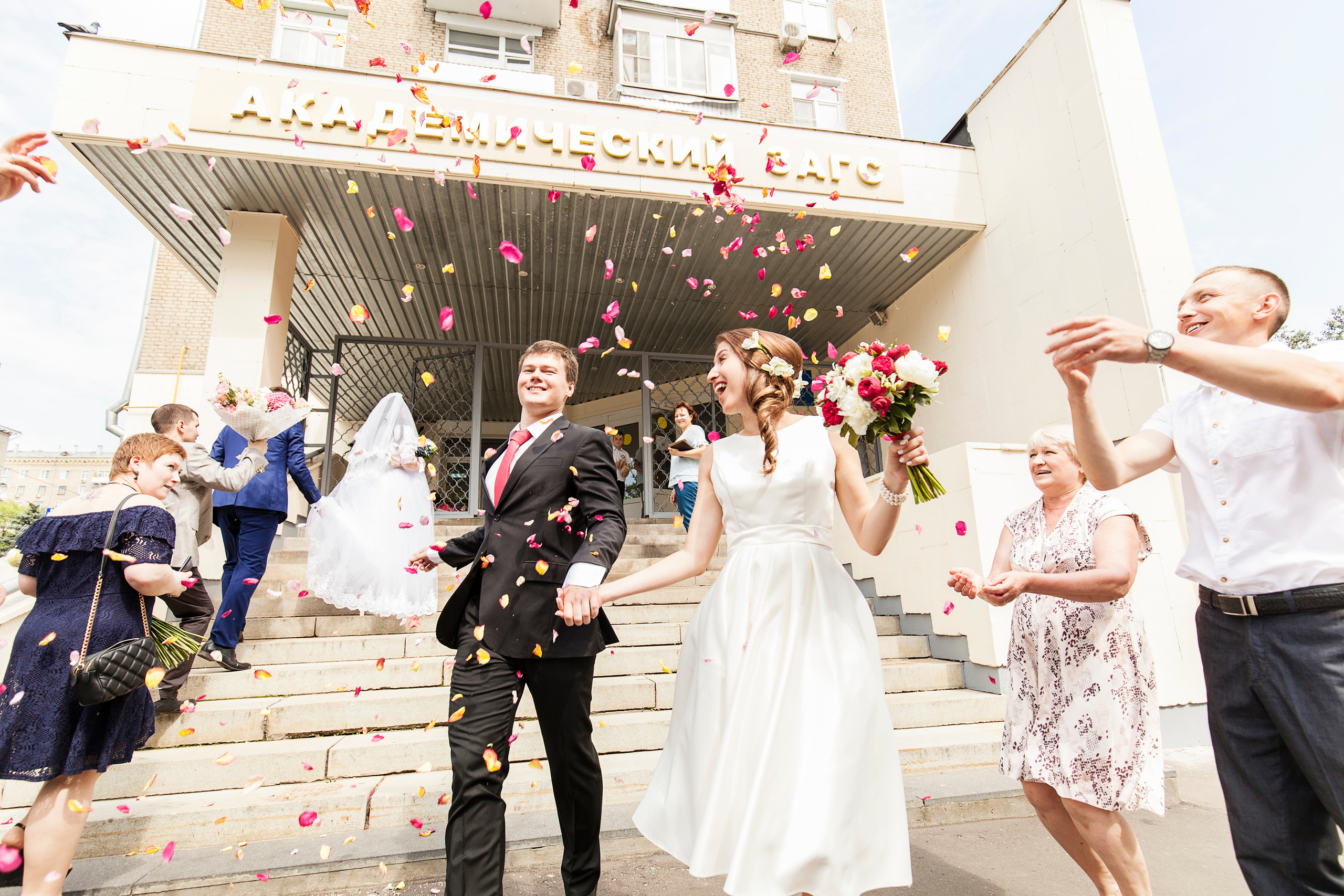 Денис и Екатерина