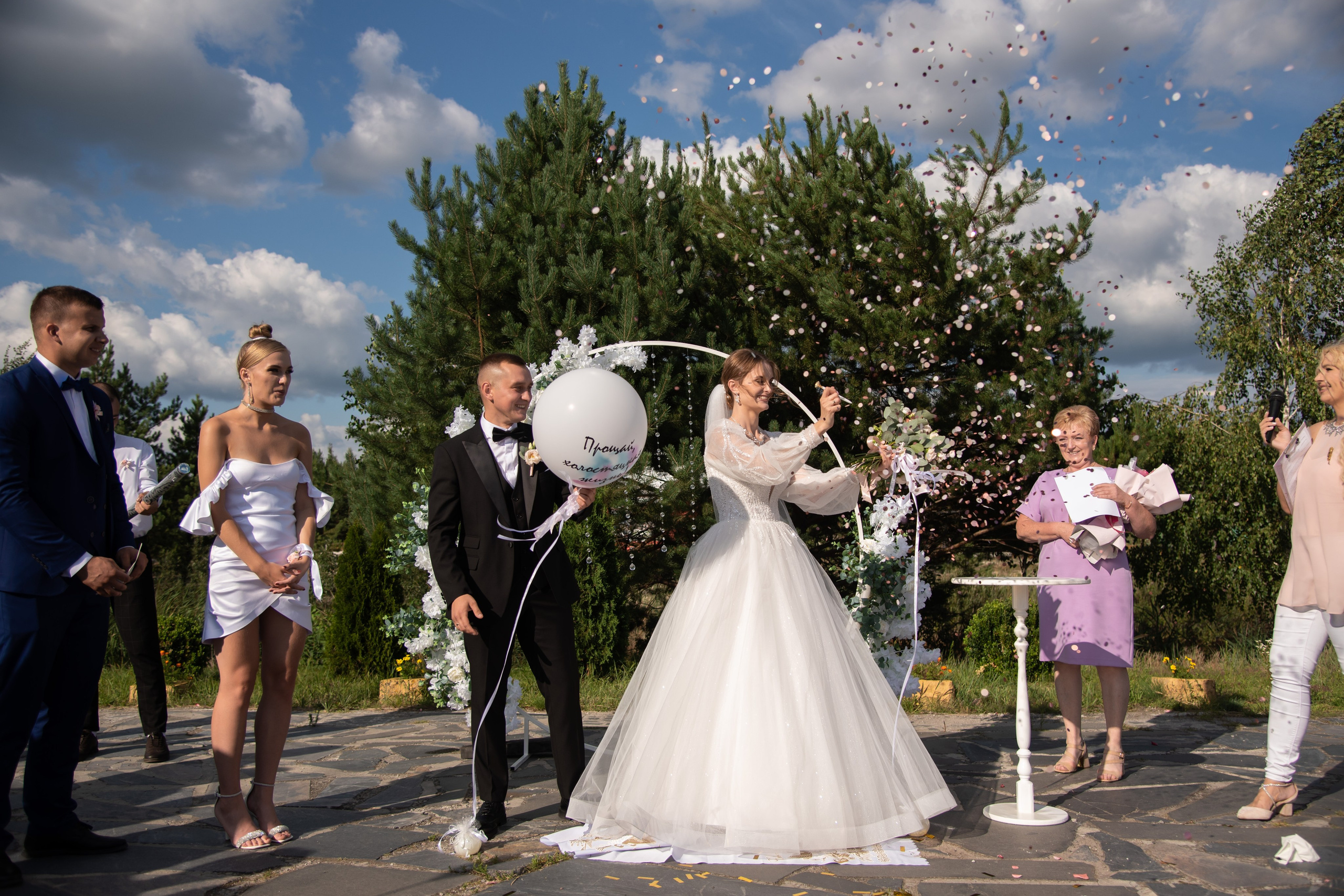 Каролина и Дима