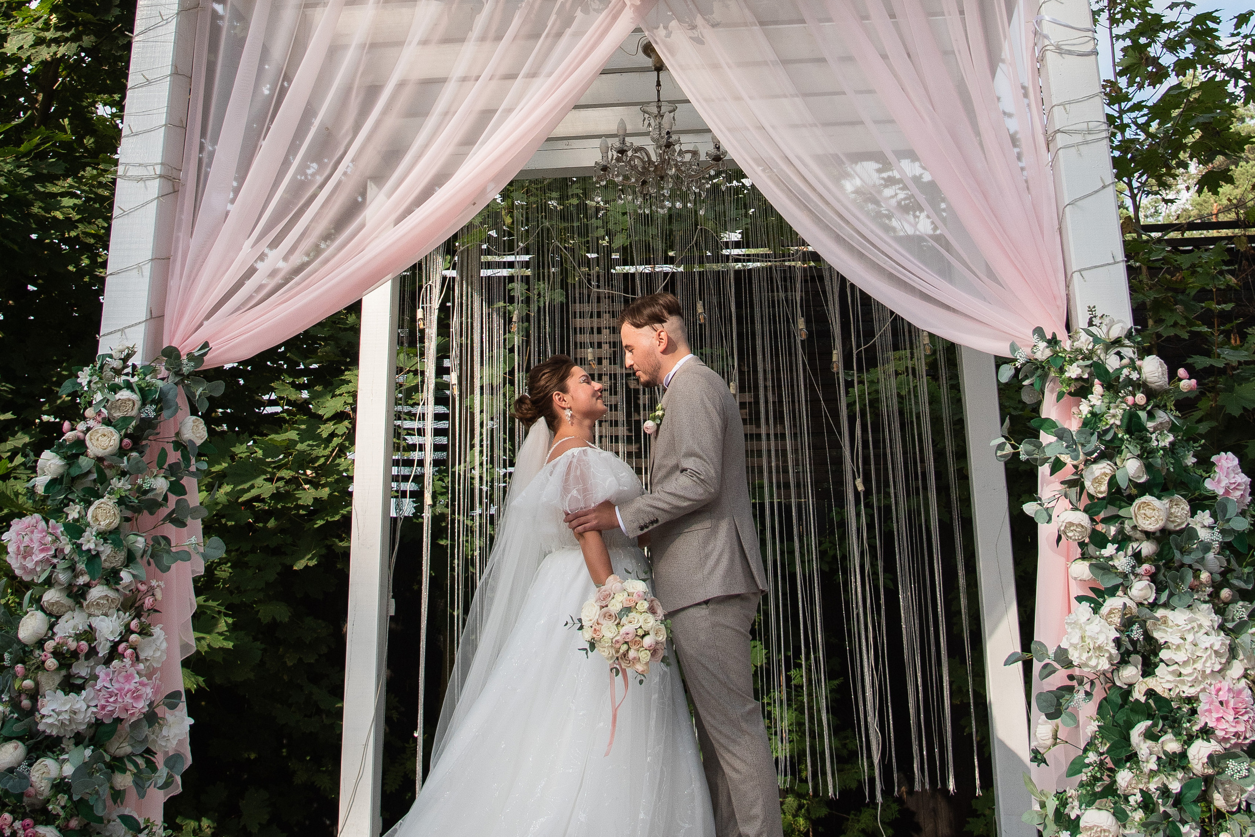 Арина и Вадим