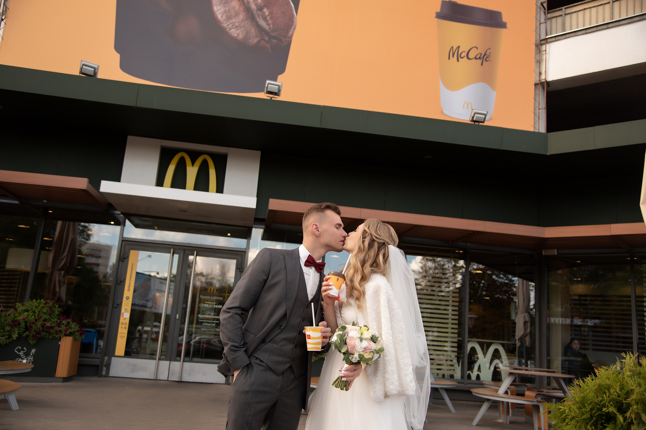 Катя и Валера