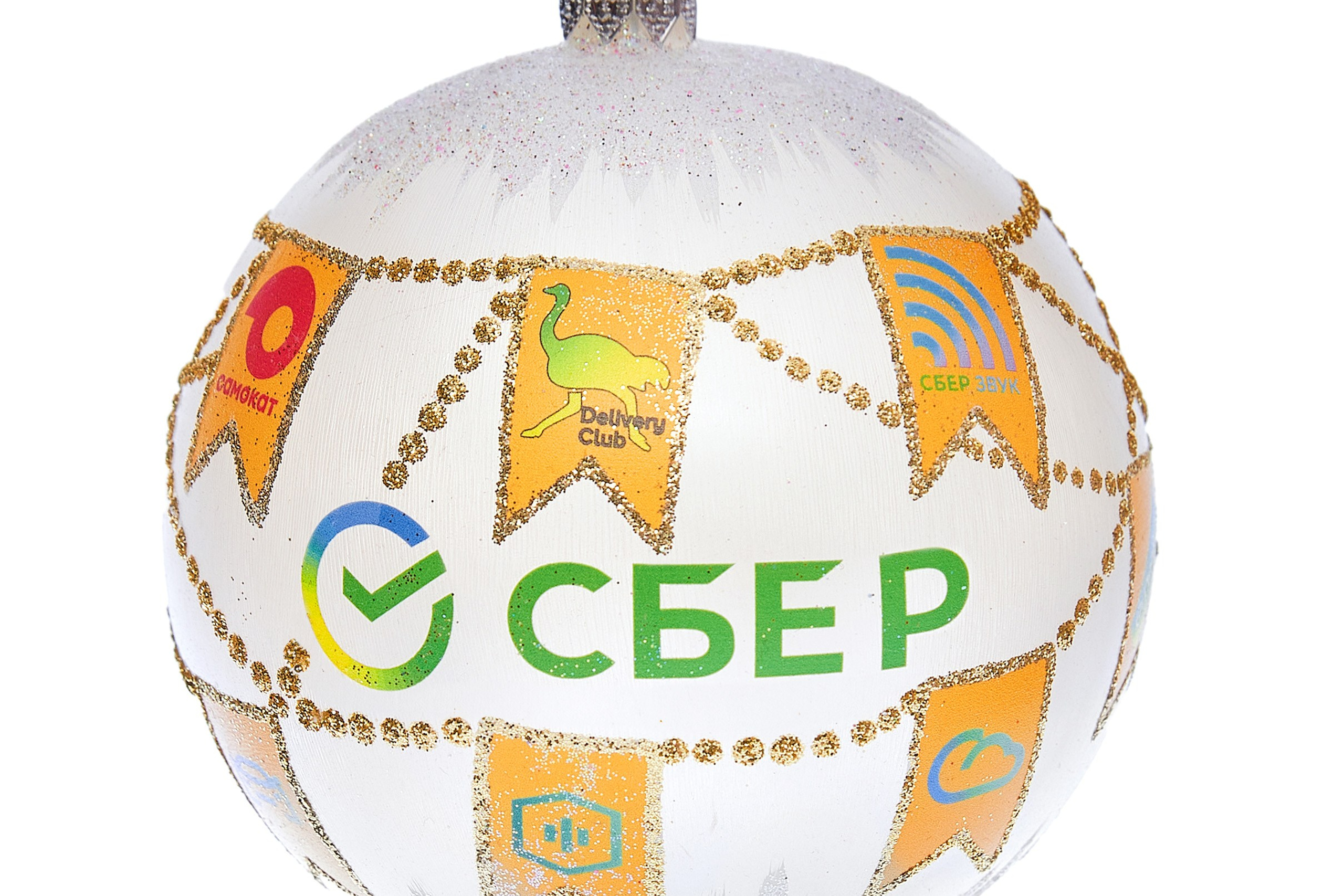 Новогодние игрушки — Бирюсинка — Шестая и седьмая съёмка