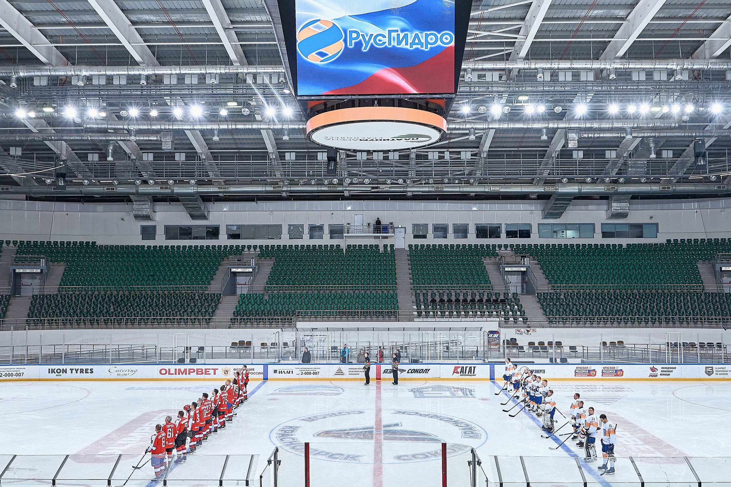 Платинум Арена — Хоккей — РусГидро
