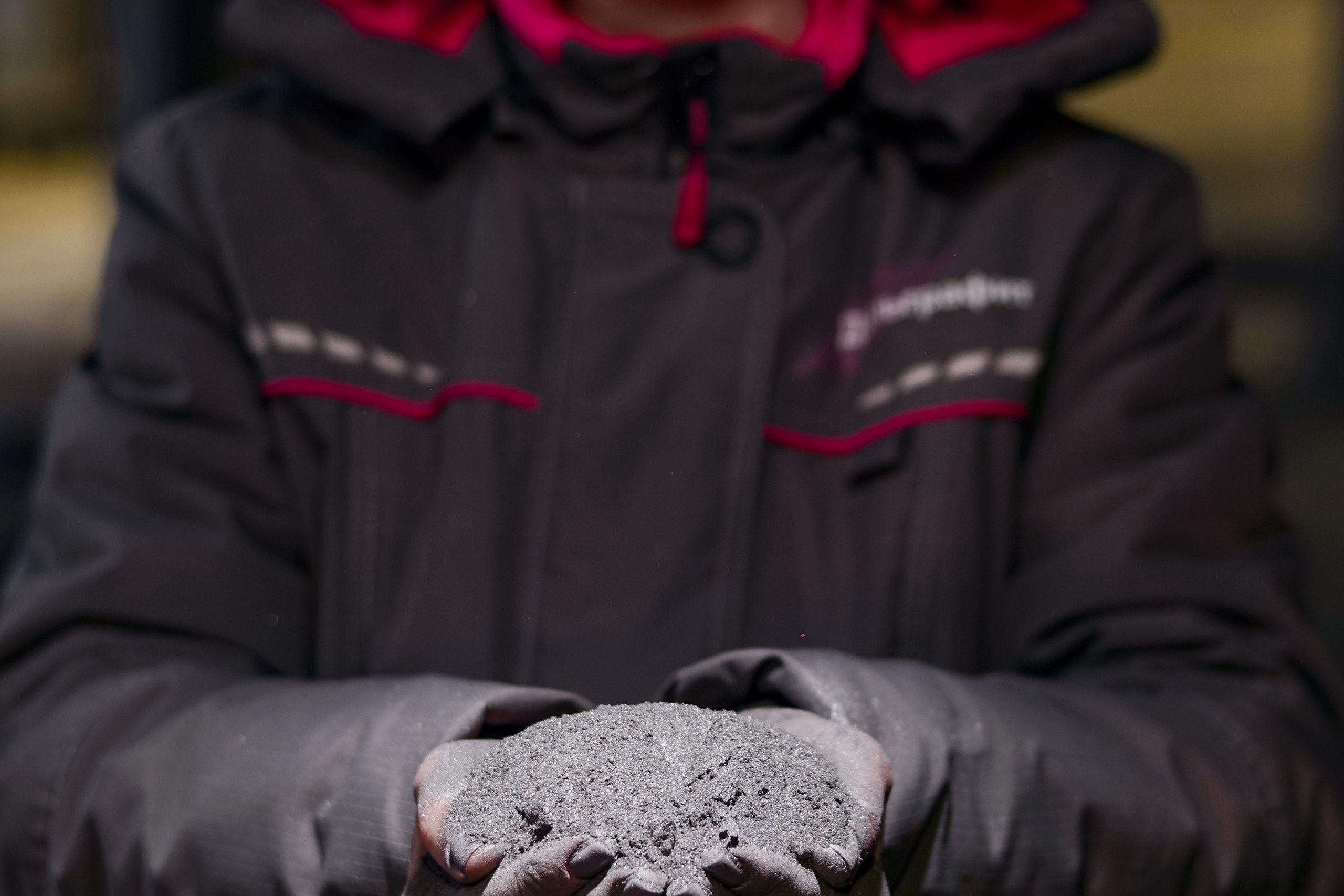 Компания по добыче графитовой руды «Дальграфит»