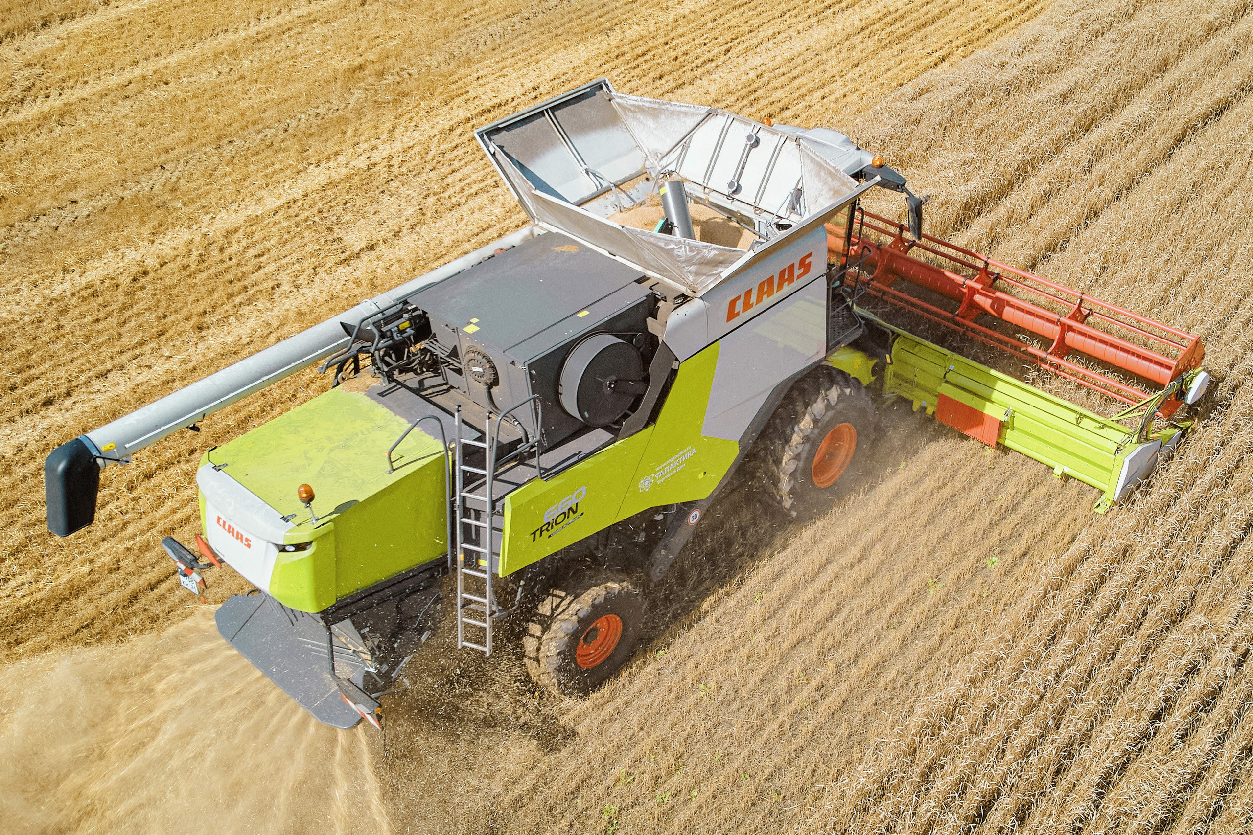 Сельхозтехники Галактика&nbsp;— представление в&nbsp;работе близ&nbsp;г.&nbsp;Абакан