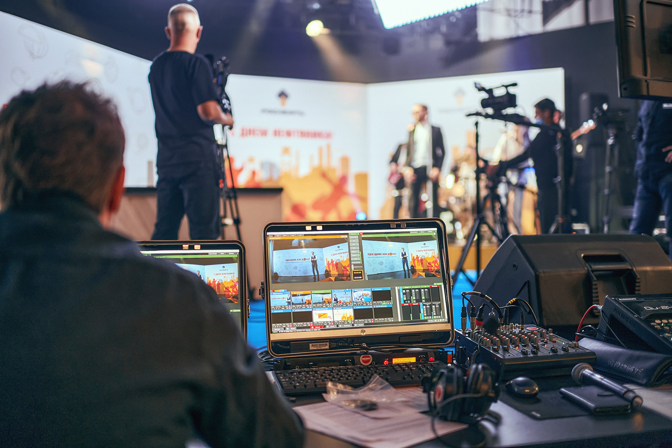 Роснефть — Съёмка шоу для «День нефтяника»