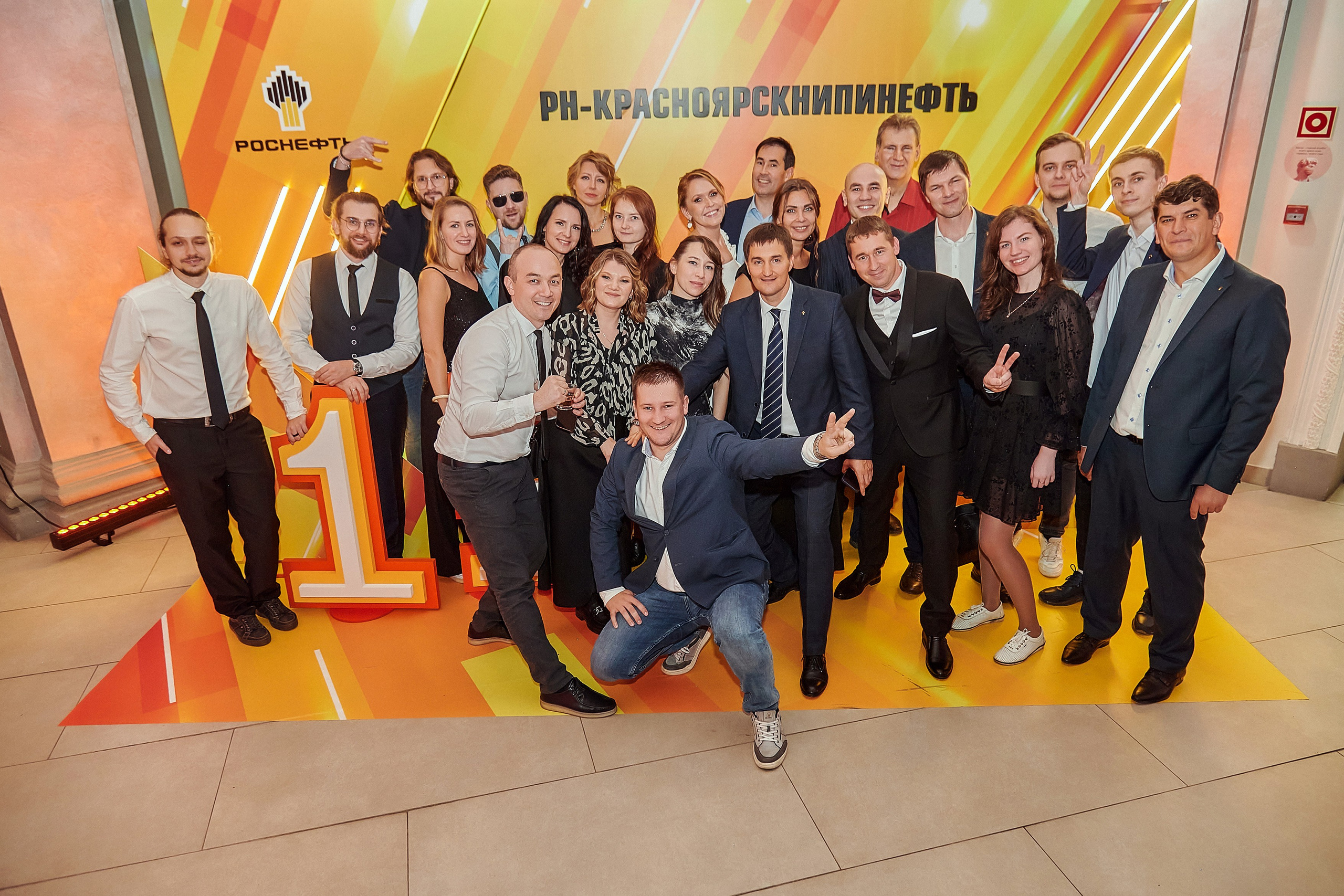 Роснефть — КРАСНОЯРСКНИПИНЕФТЬ