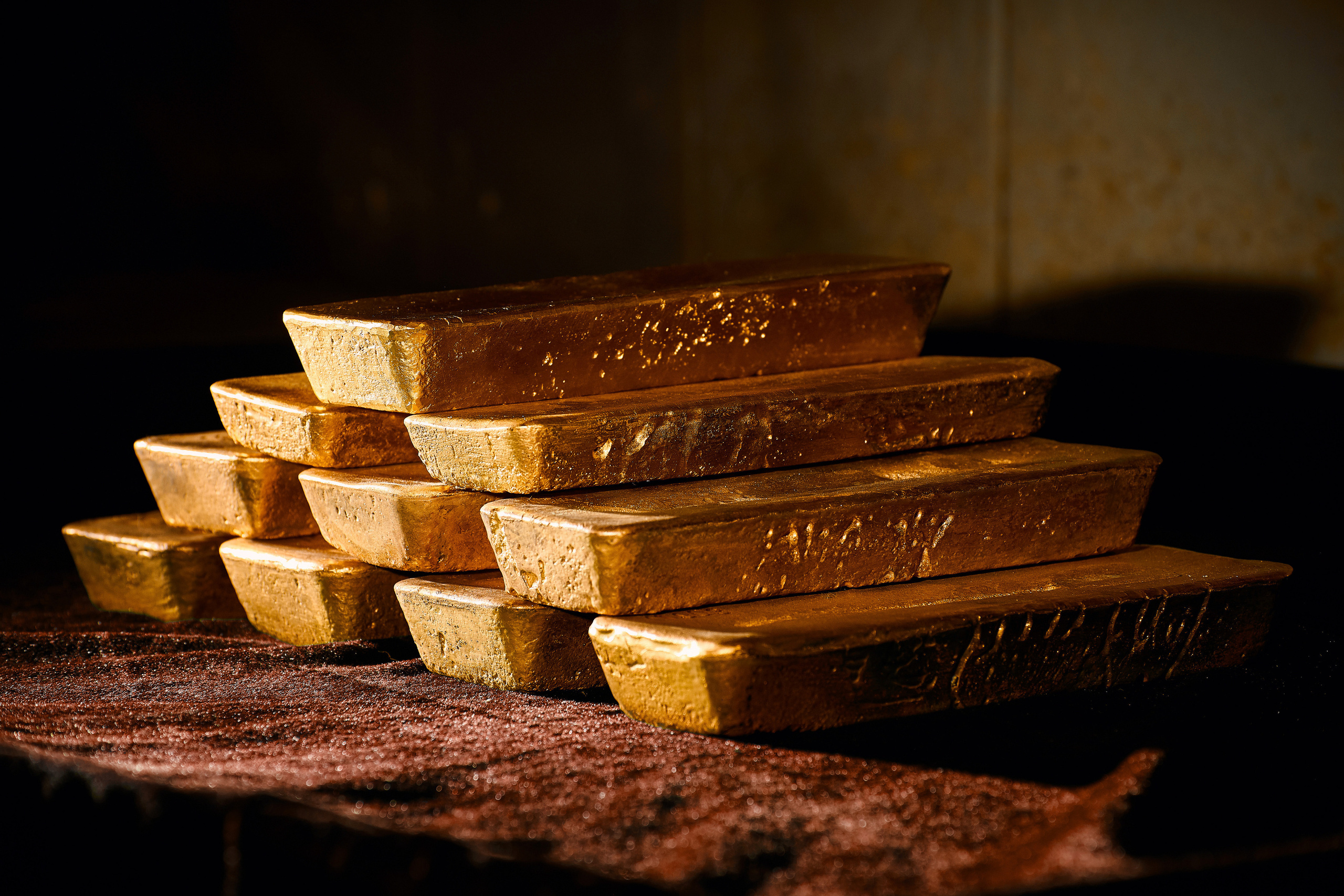 Золотодобывающая компания «Полюс»