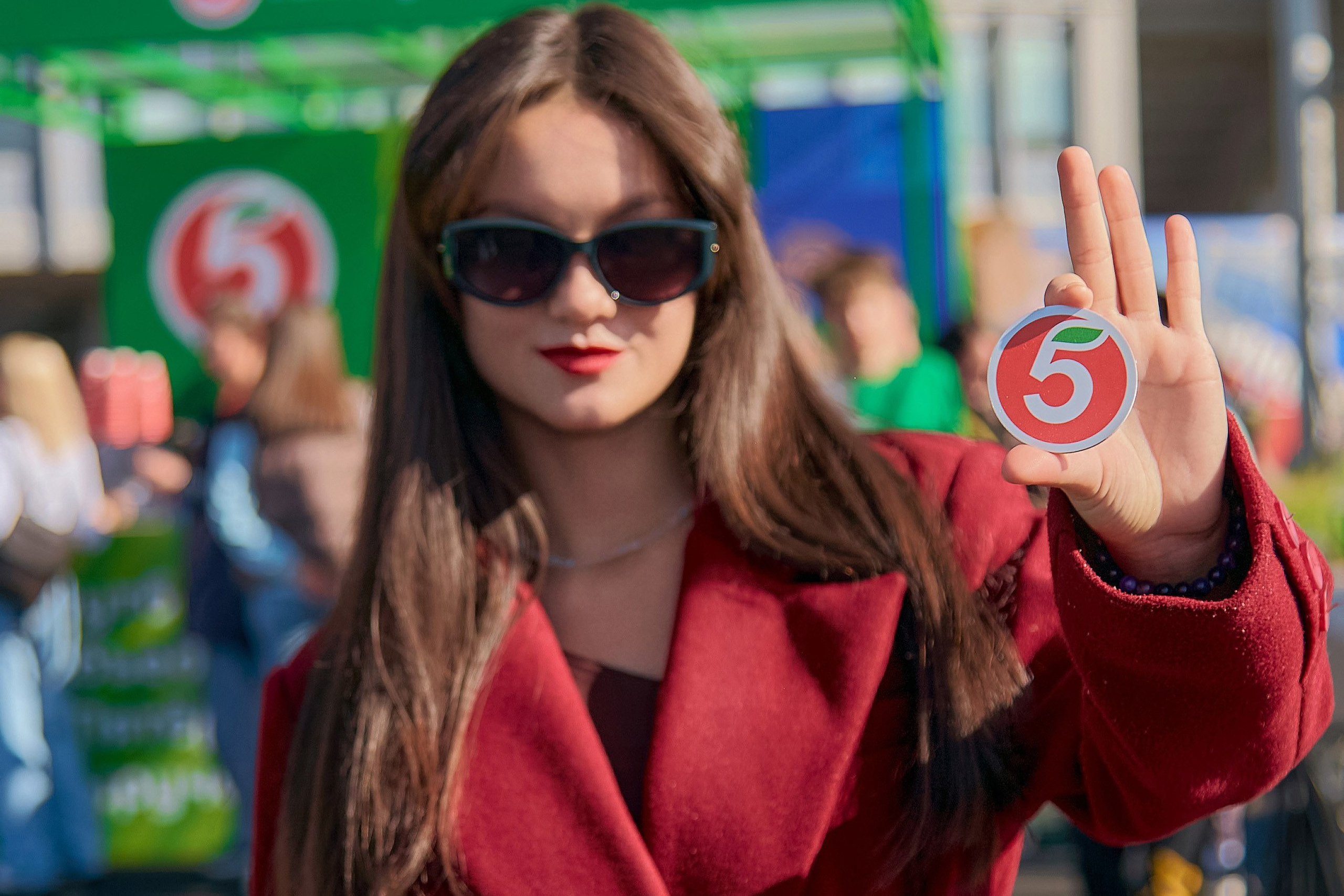 Фестиваль от&nbsp;супермаркета «Пятёрочка»