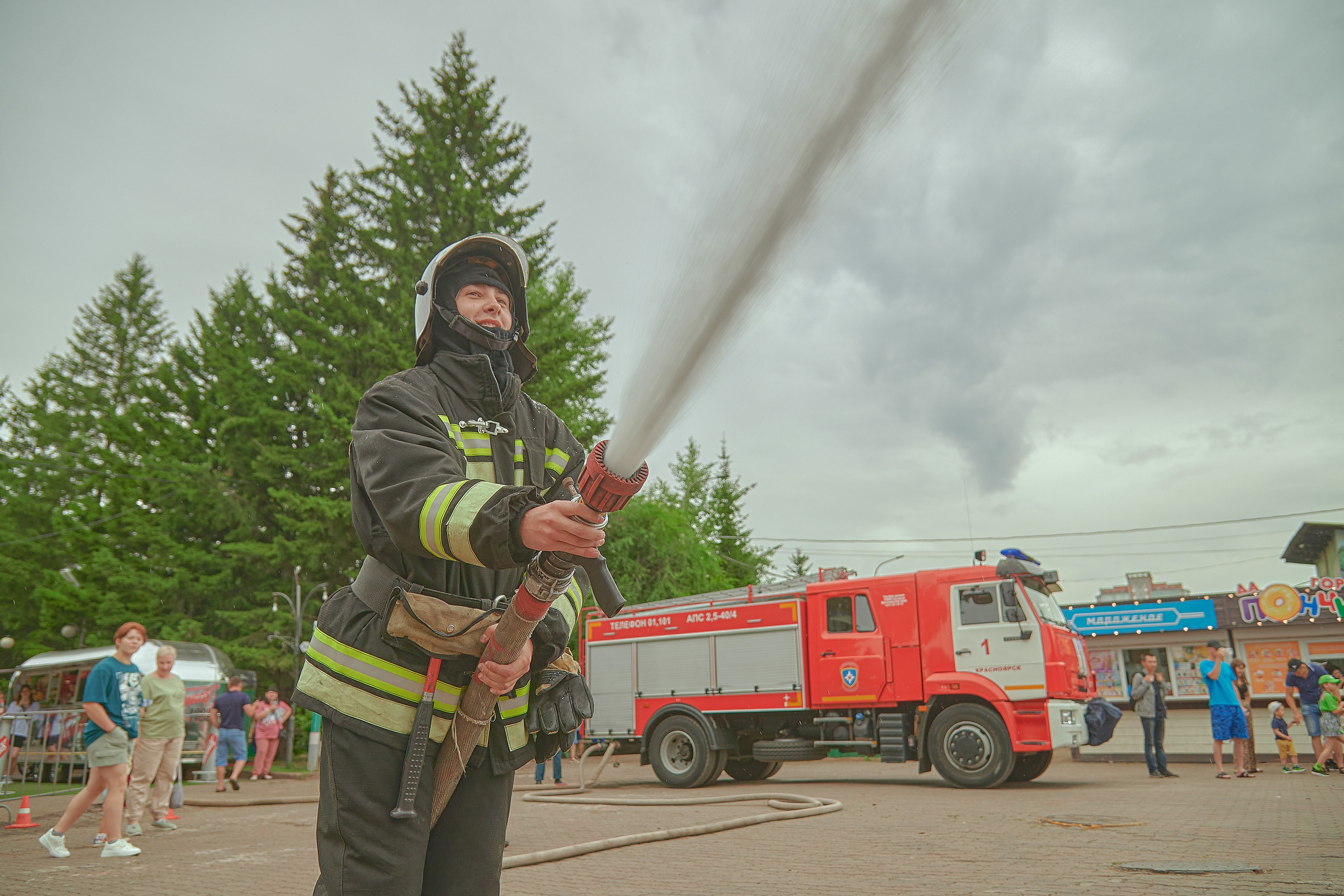 Иван Купало в Центральном парке