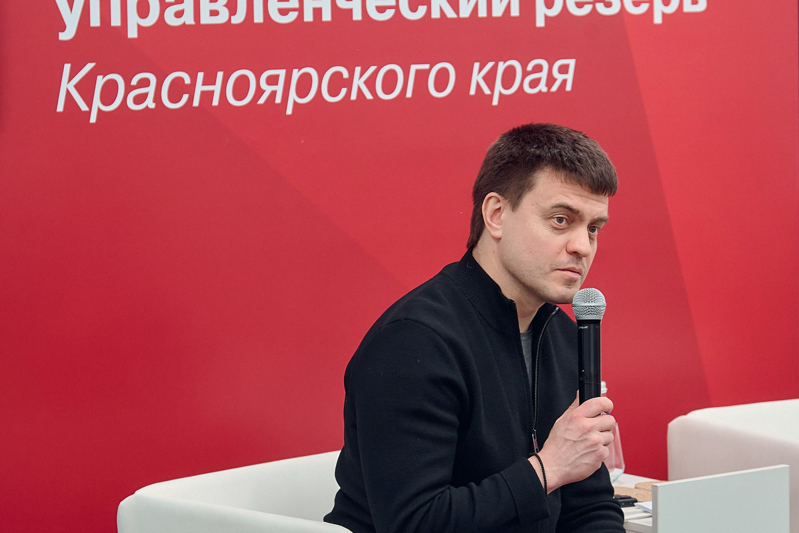 Встреча губернатора Красноярского края Котюкова Михаила Михайловича