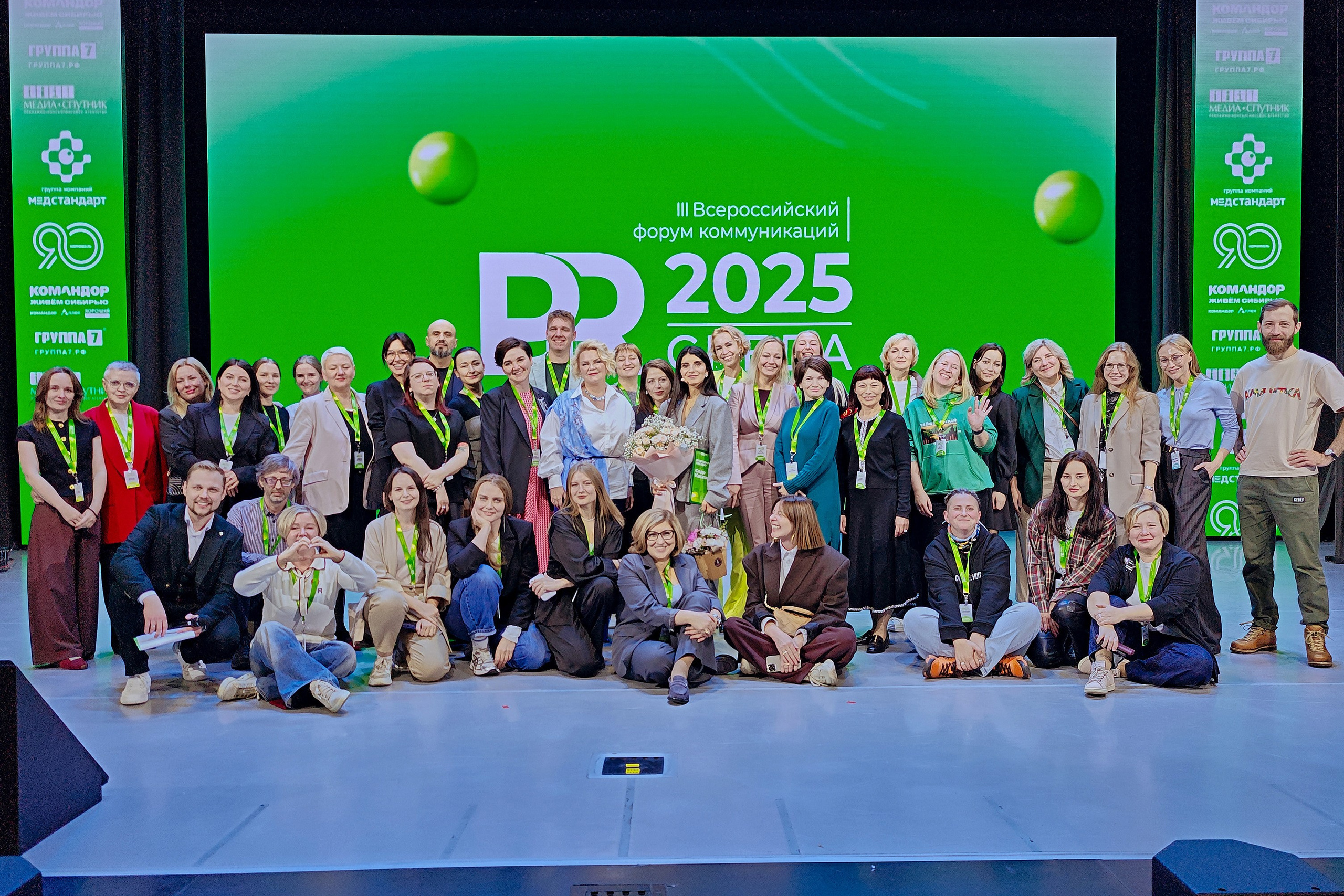 PR Среда в&nbsp;СФУ&nbsp;— СНЯТО НА&nbsp;СМАРТФОН (2 дня съёмок)