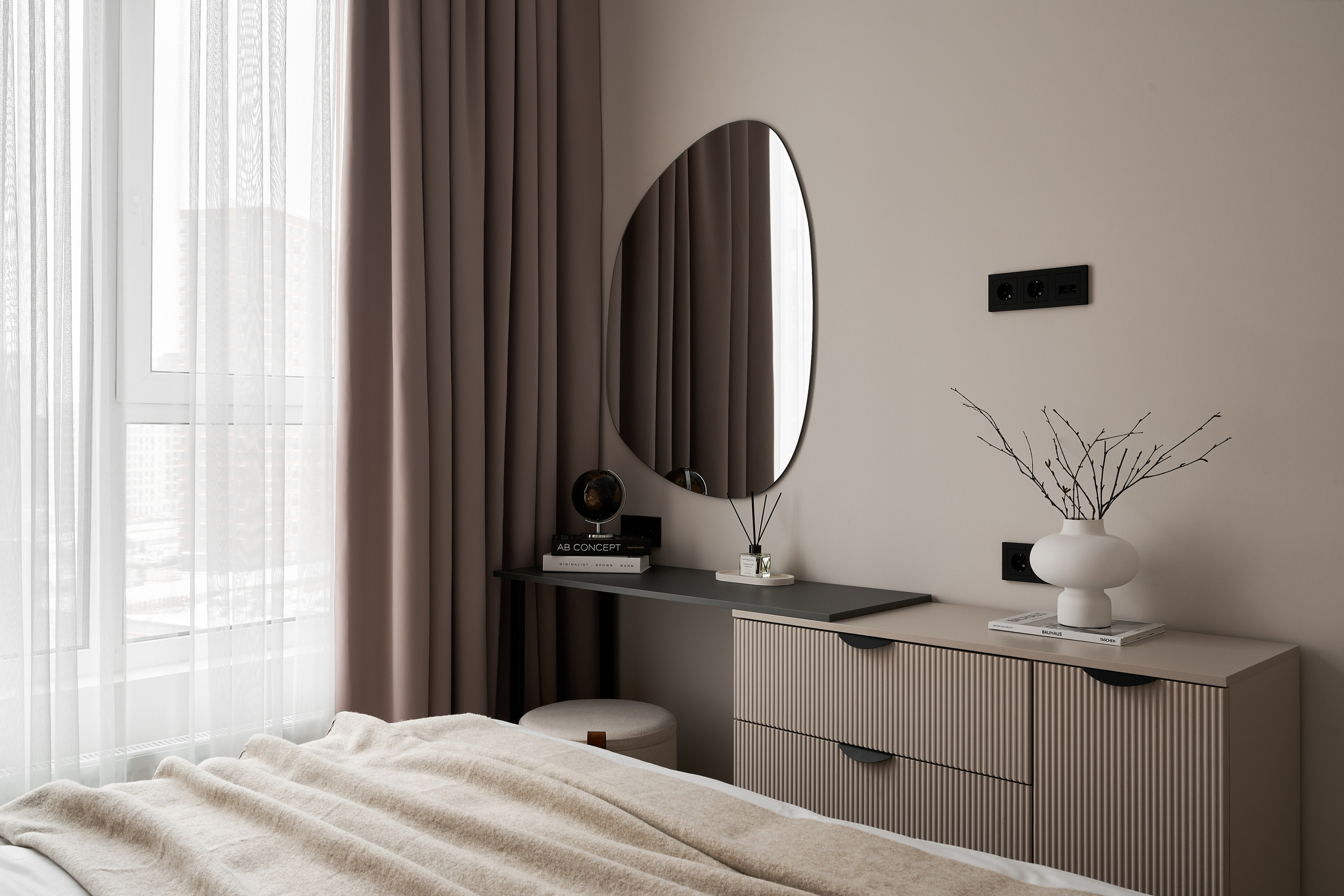 ЖК Алиа (Имиджевая съемка)