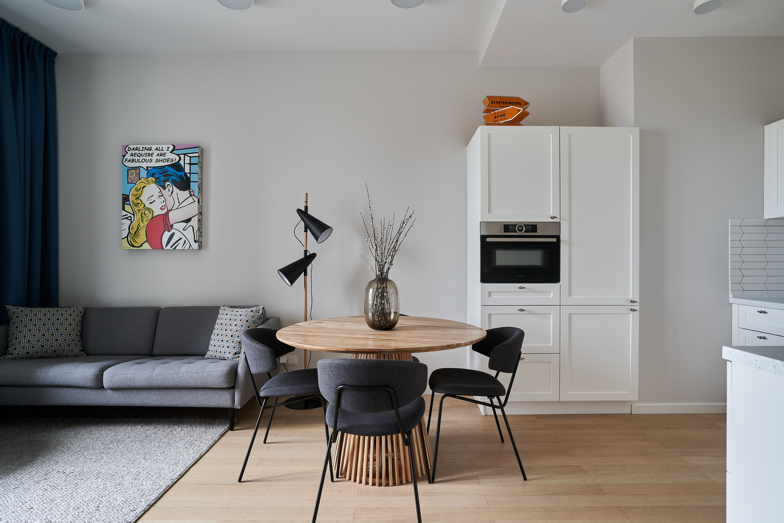 ЖК Вавилова 4 (Бизнес съемка)