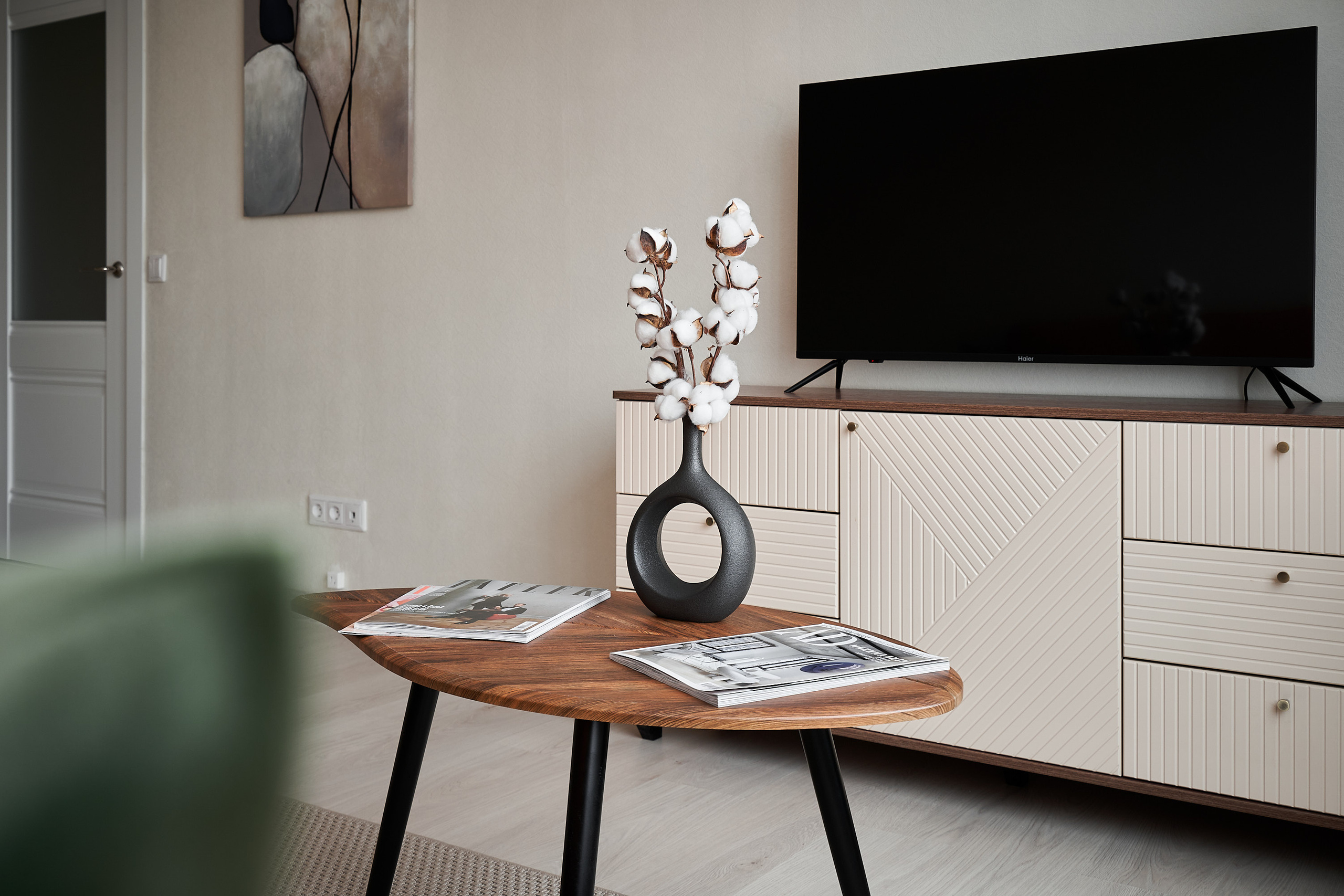 ЖК Филатов Луг (агентская съемка)