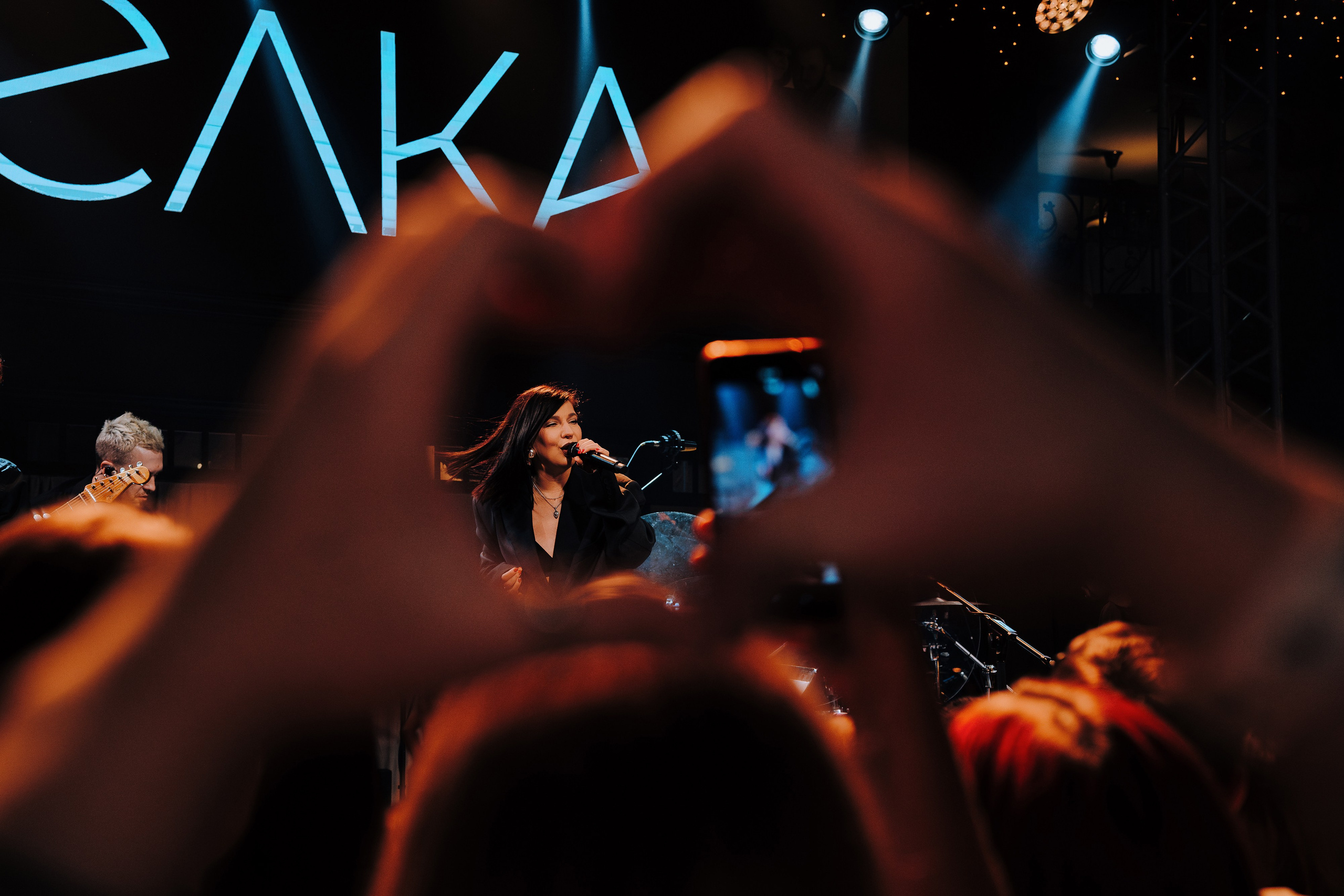 20 ЛЕТ МЕГАПОЛИС ЧЕЛЯБИНСК ХЕДЛАЙНЕР ЕЛКА