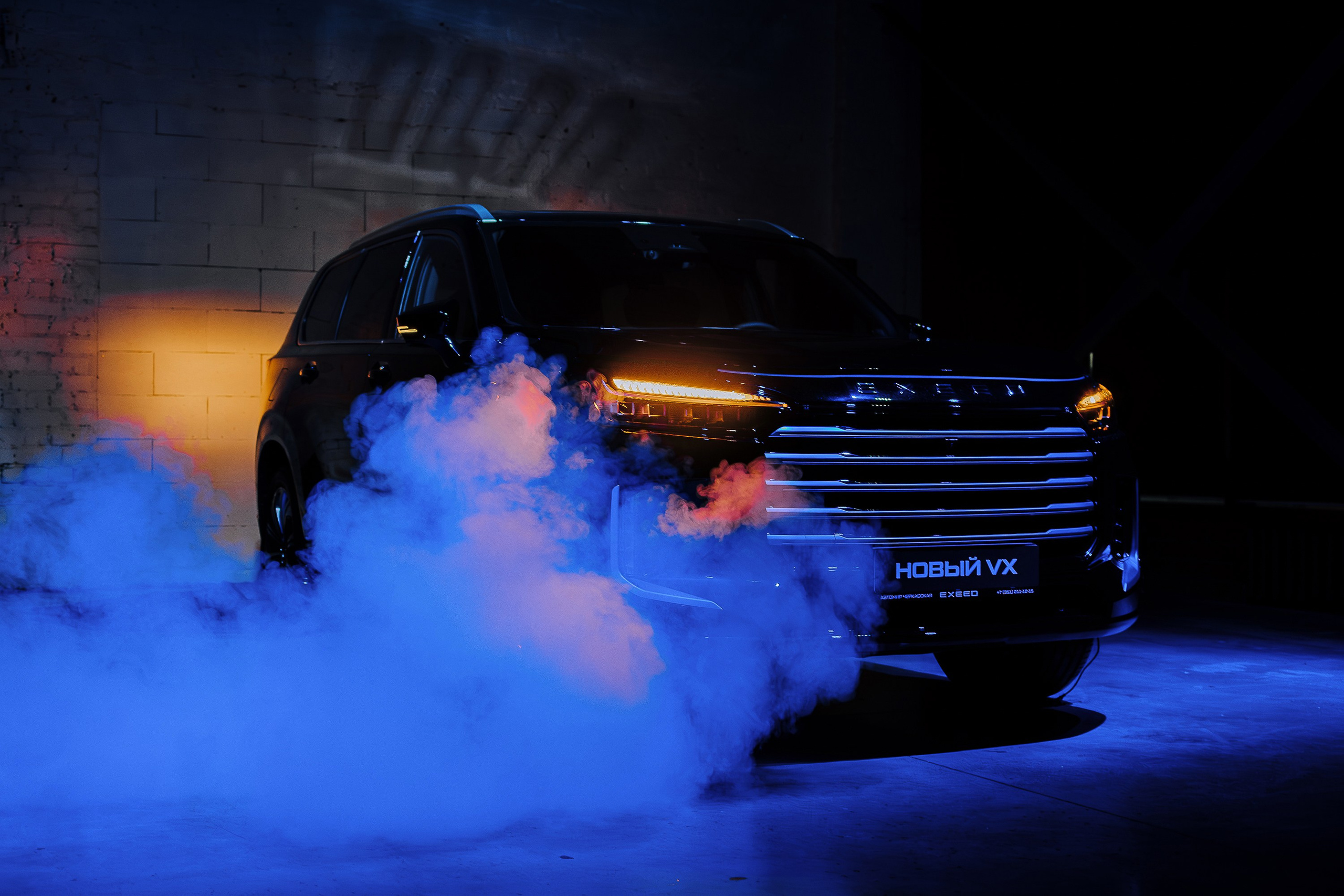 Презентация нового EXEED VX