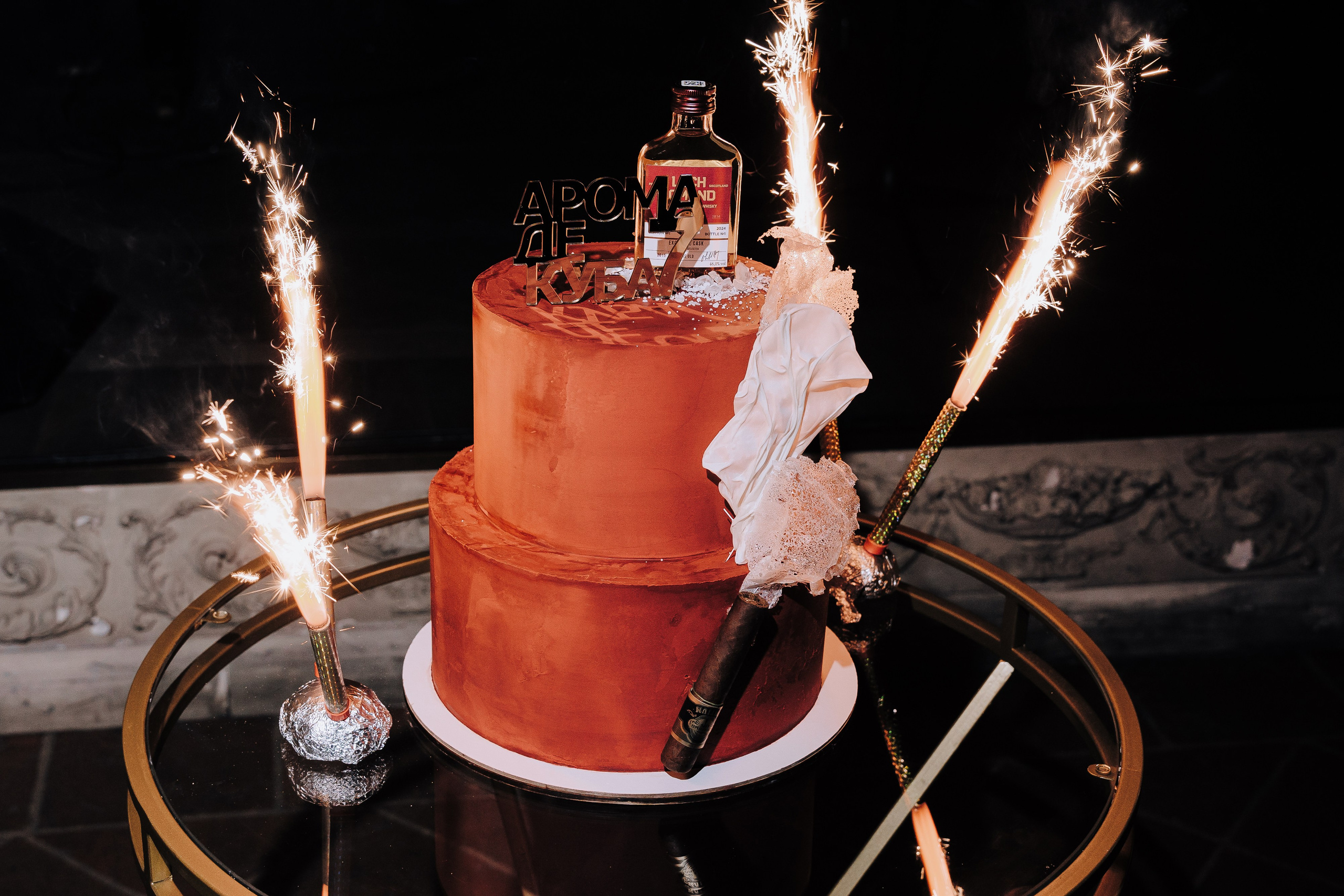 7 ЛЕТ AROMA DE CUBA