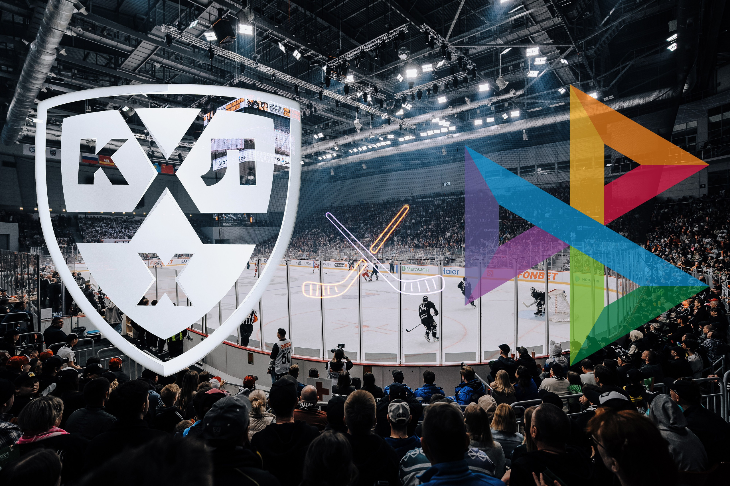 СБП х КХЛ