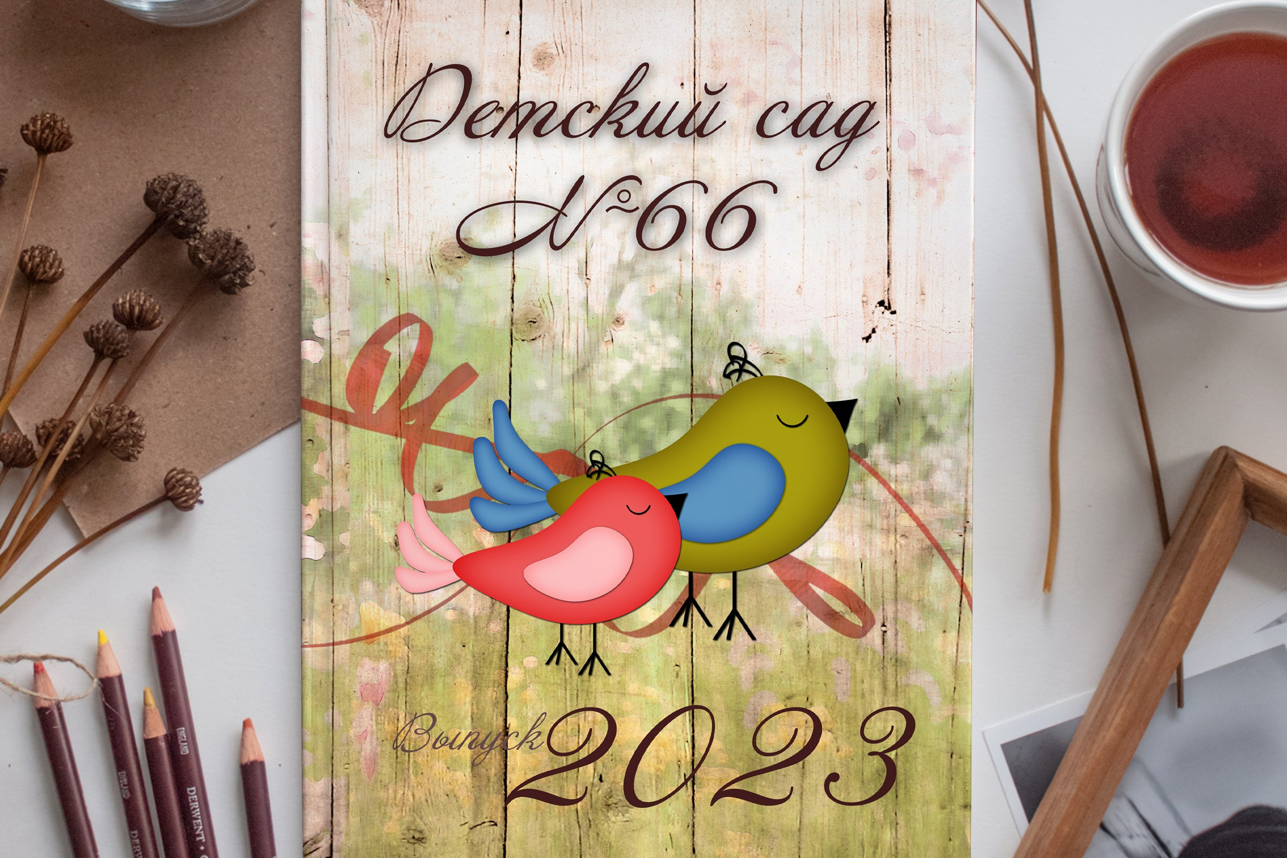 АЛЬБОМ Лайт на 2 разворота