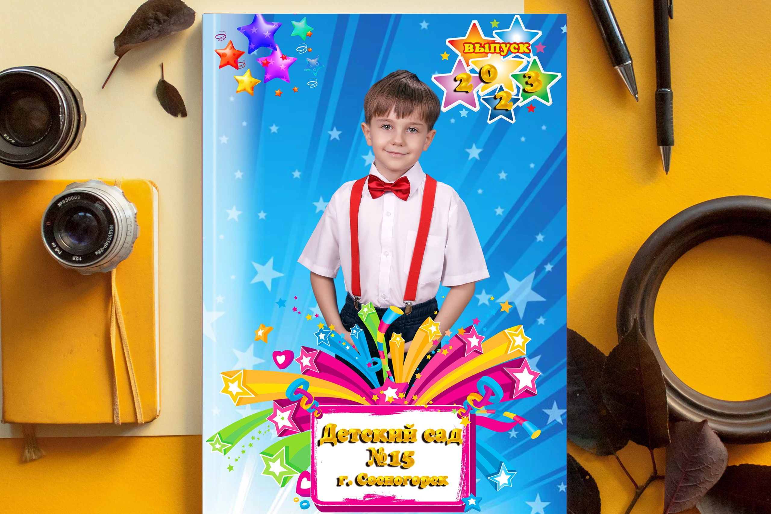 АЛЬБОМ Стандарт на 2 разворота