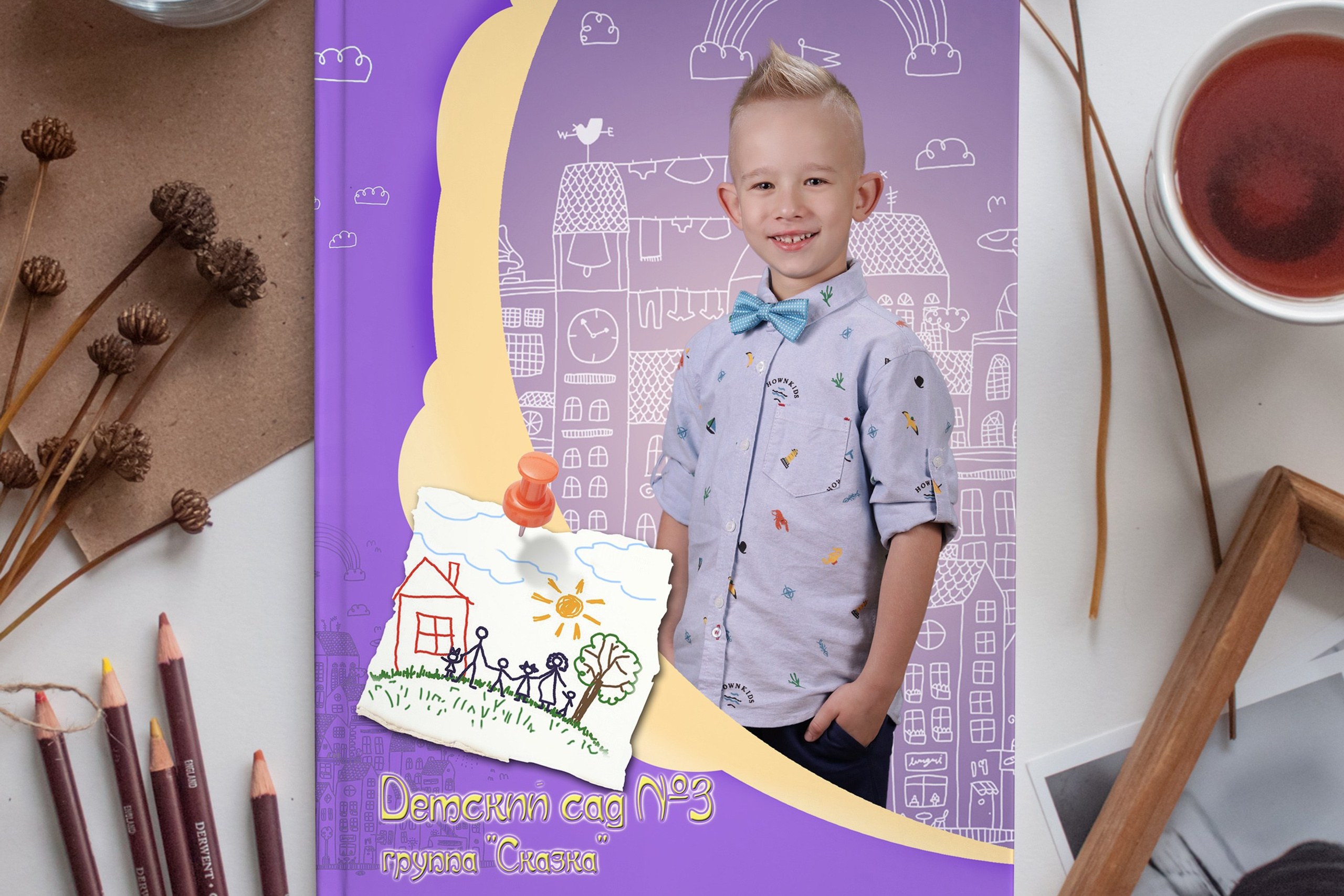 АЛЬБОМ Стандарт на 5 разворотов