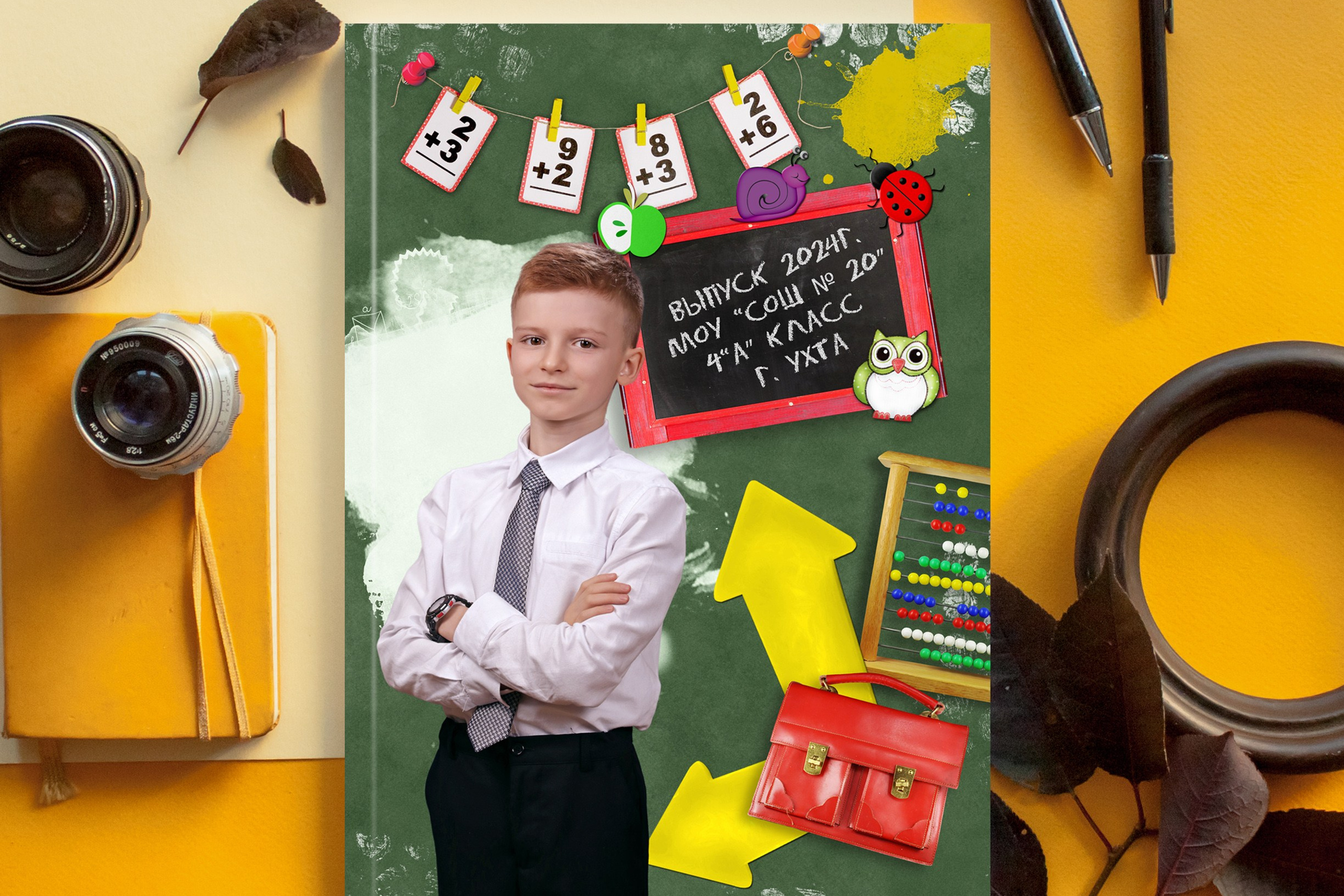 АЛЬБОМ Стандарт на 3 разворота