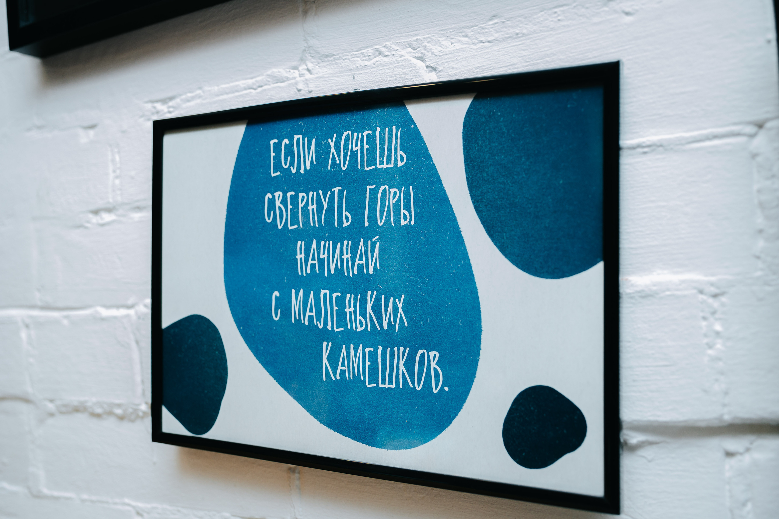 Первый звонок в школе «Монтессори Азбука»