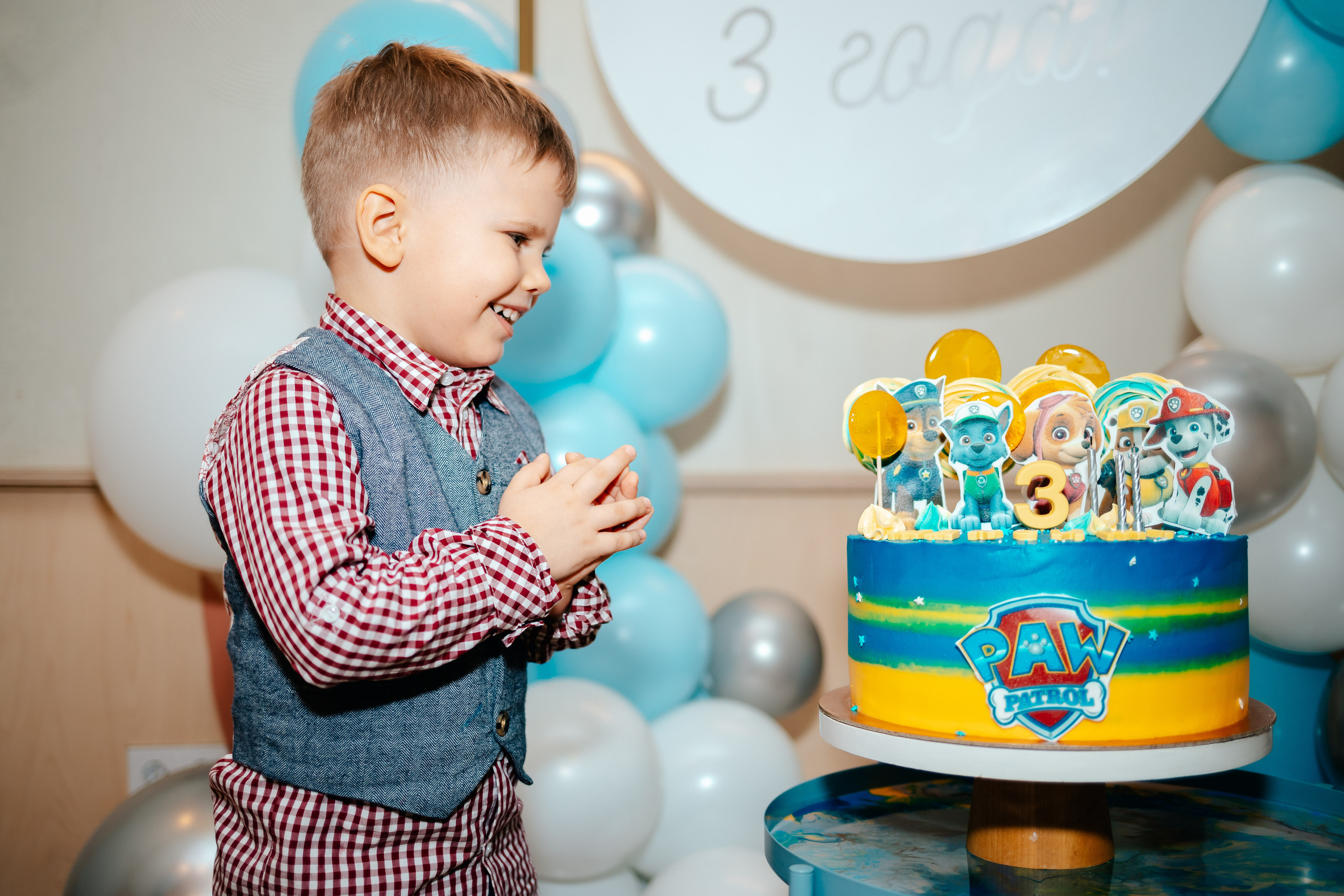 Беби Хауз. День Рождения Максима