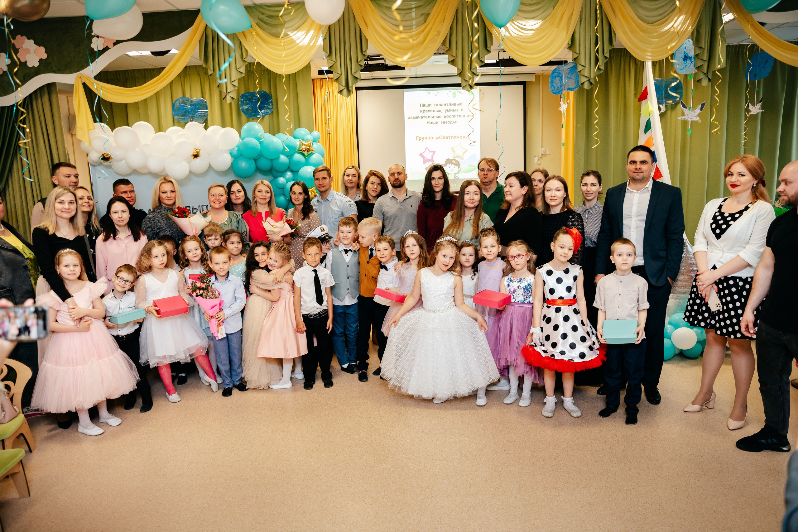 Выпускной в детском саду