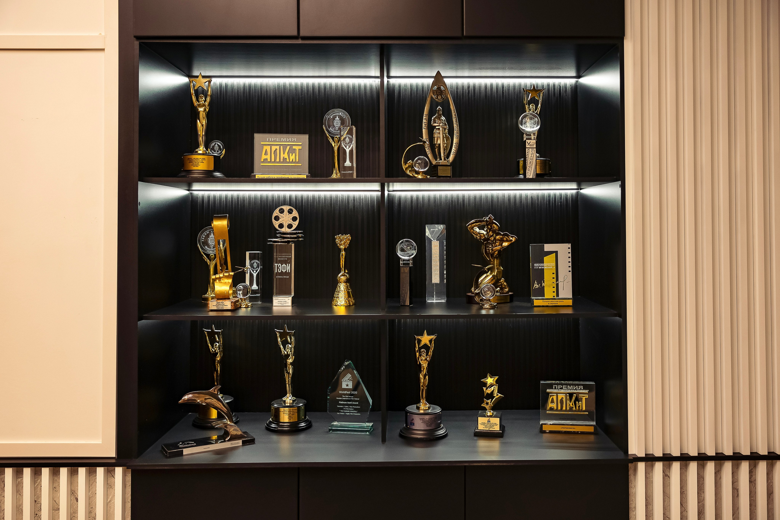 Офис кинопродакшена «StarMedia»