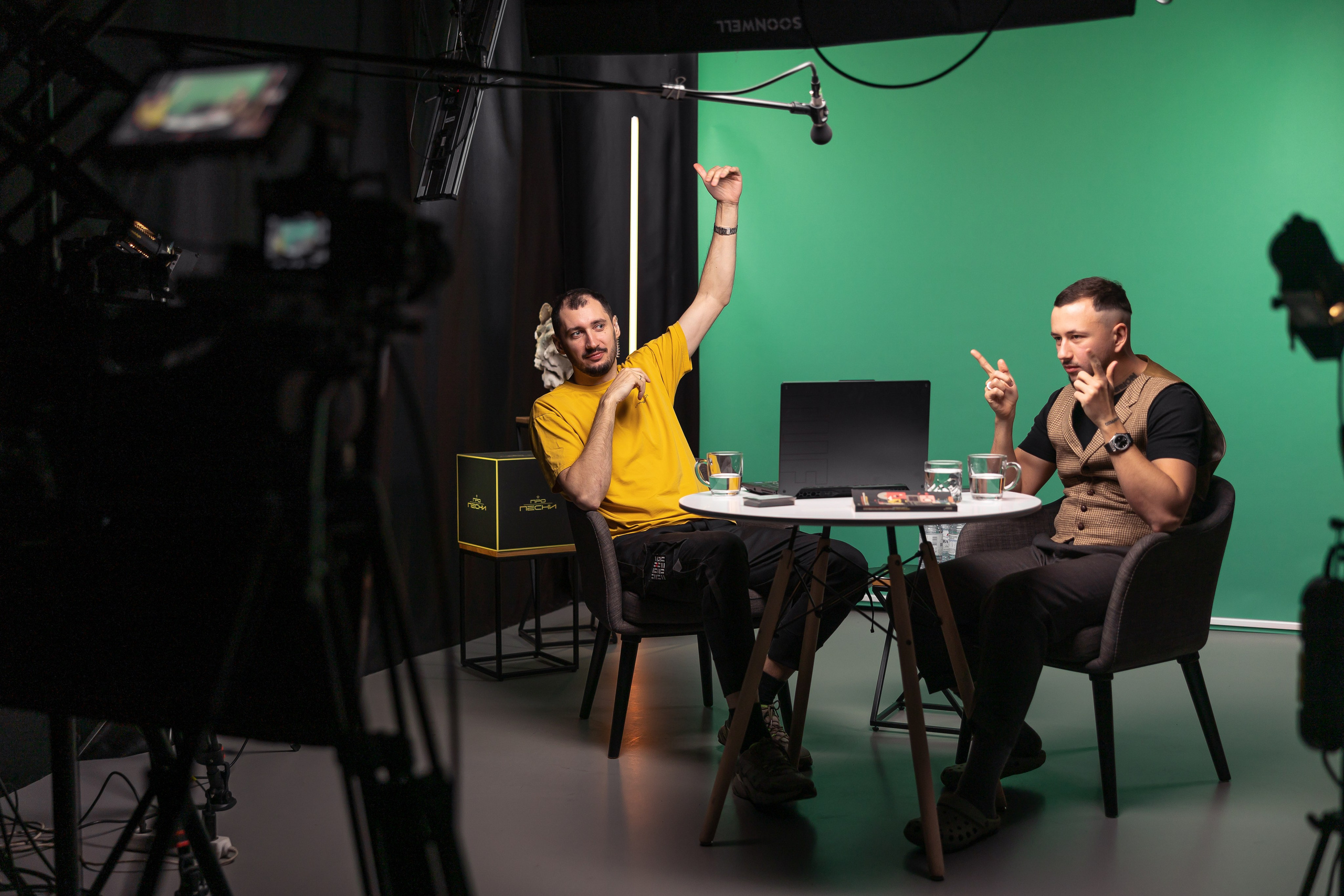 «Про Песни» прямой эфир