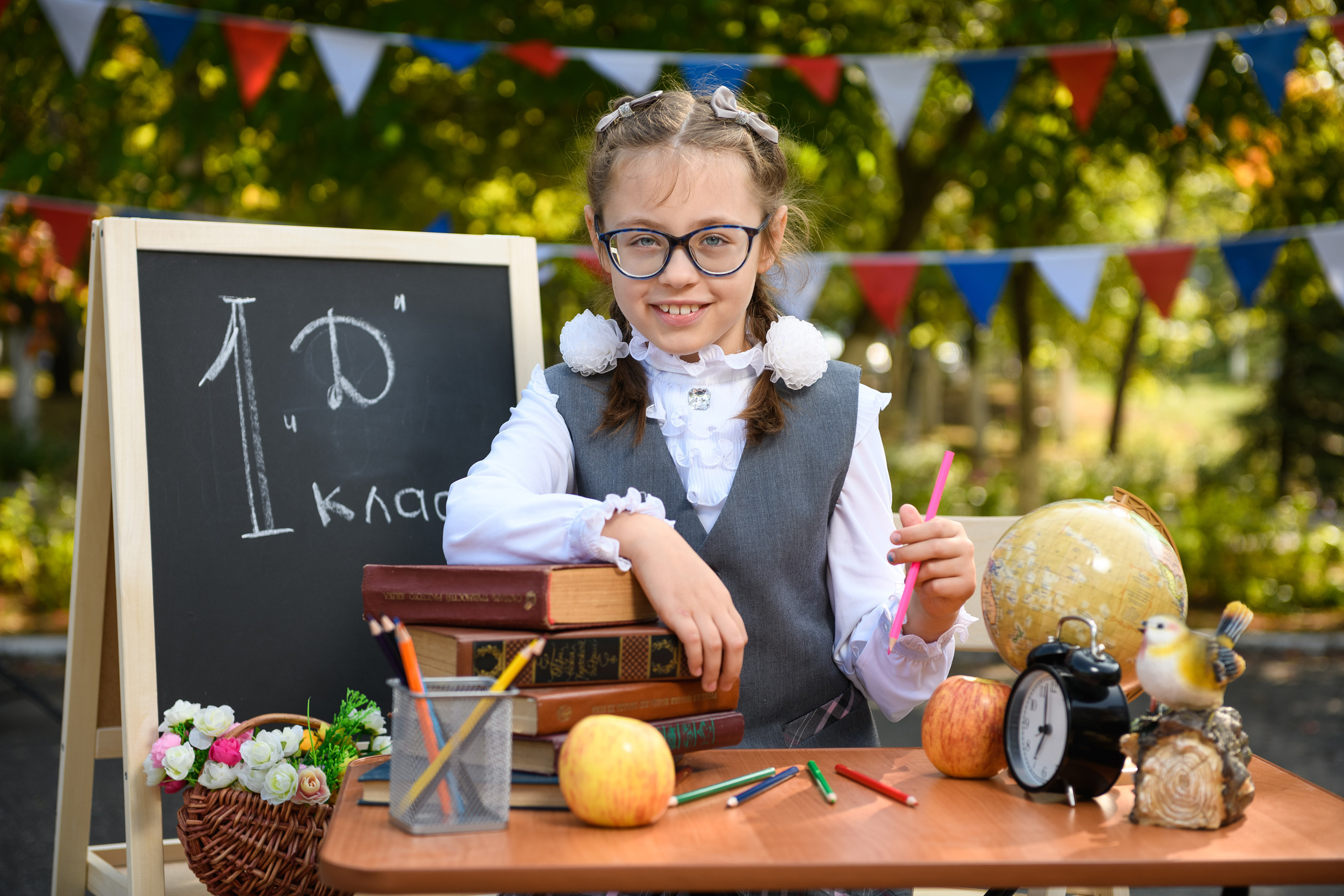 Первый раз в первый класс