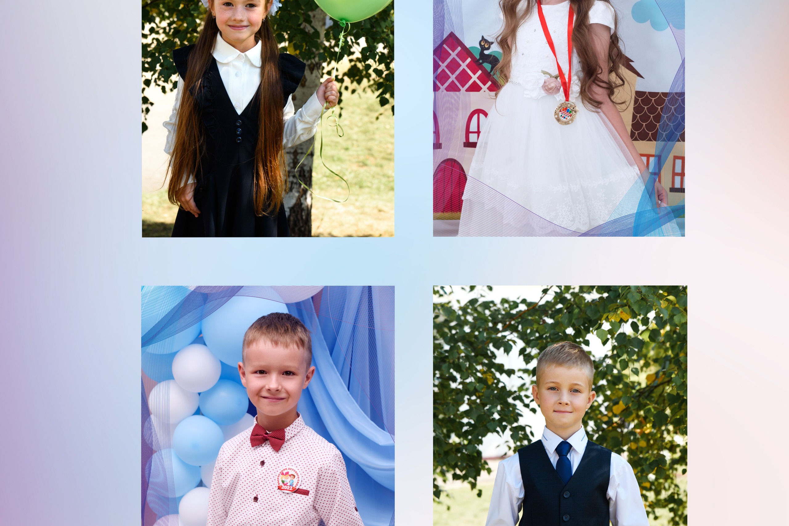 ФОТО ИНДИВИДУАЛЬНЫЕ (на мероприятиях)