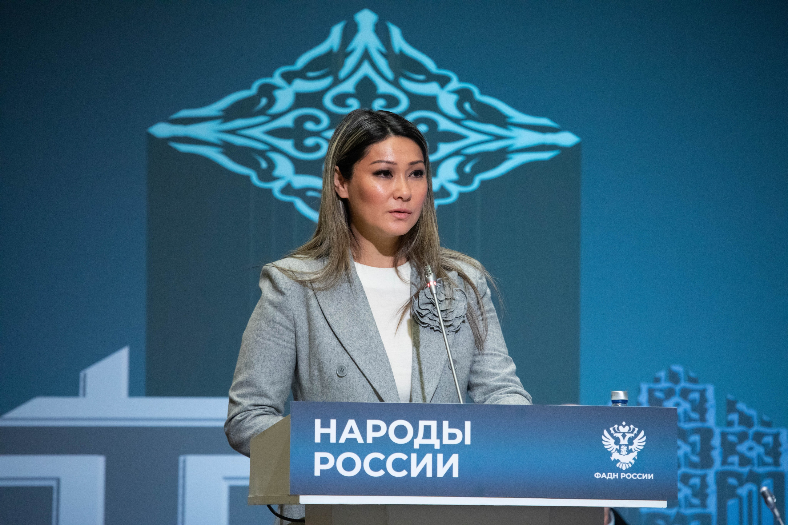 Всероссийский форум «Народы России»