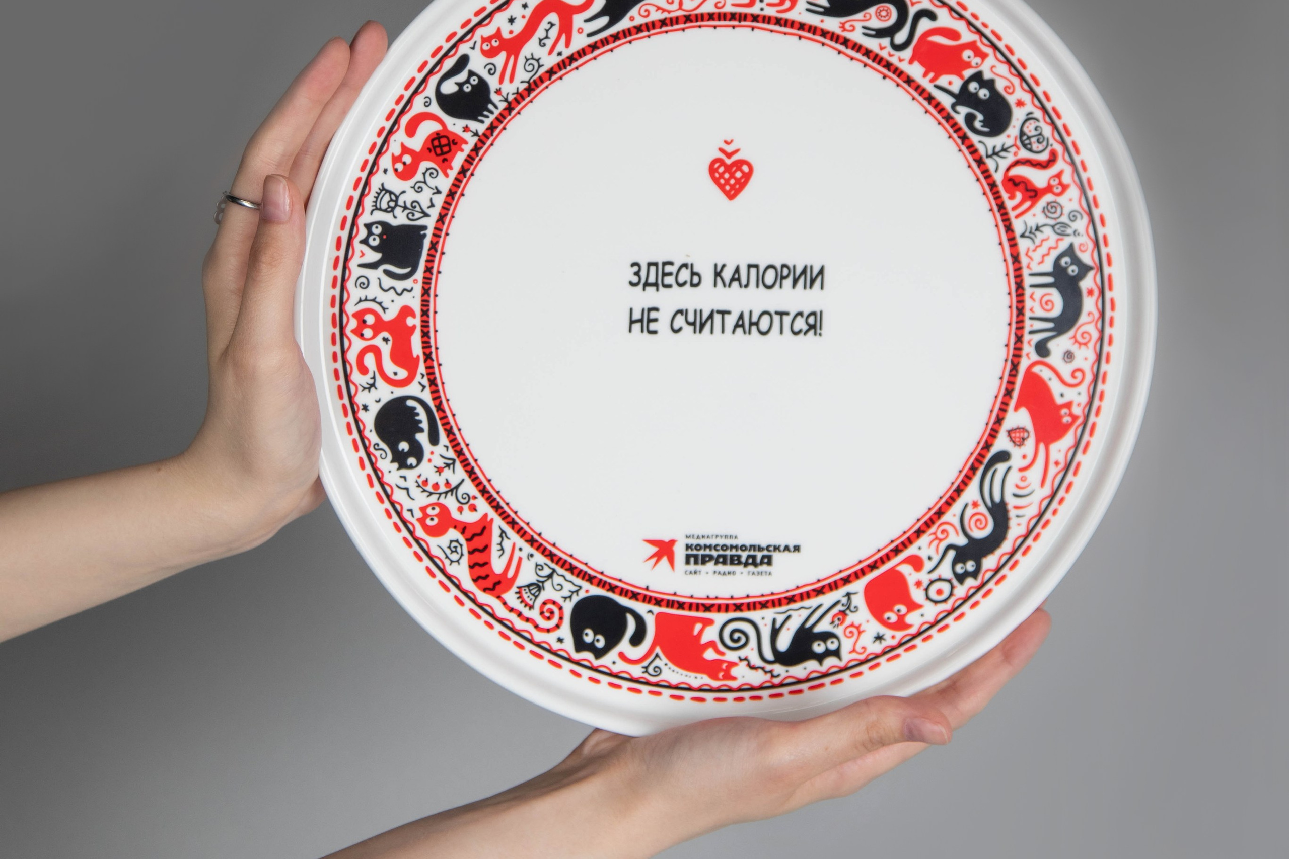 Каталожная и&nbsp;предметная съемка.