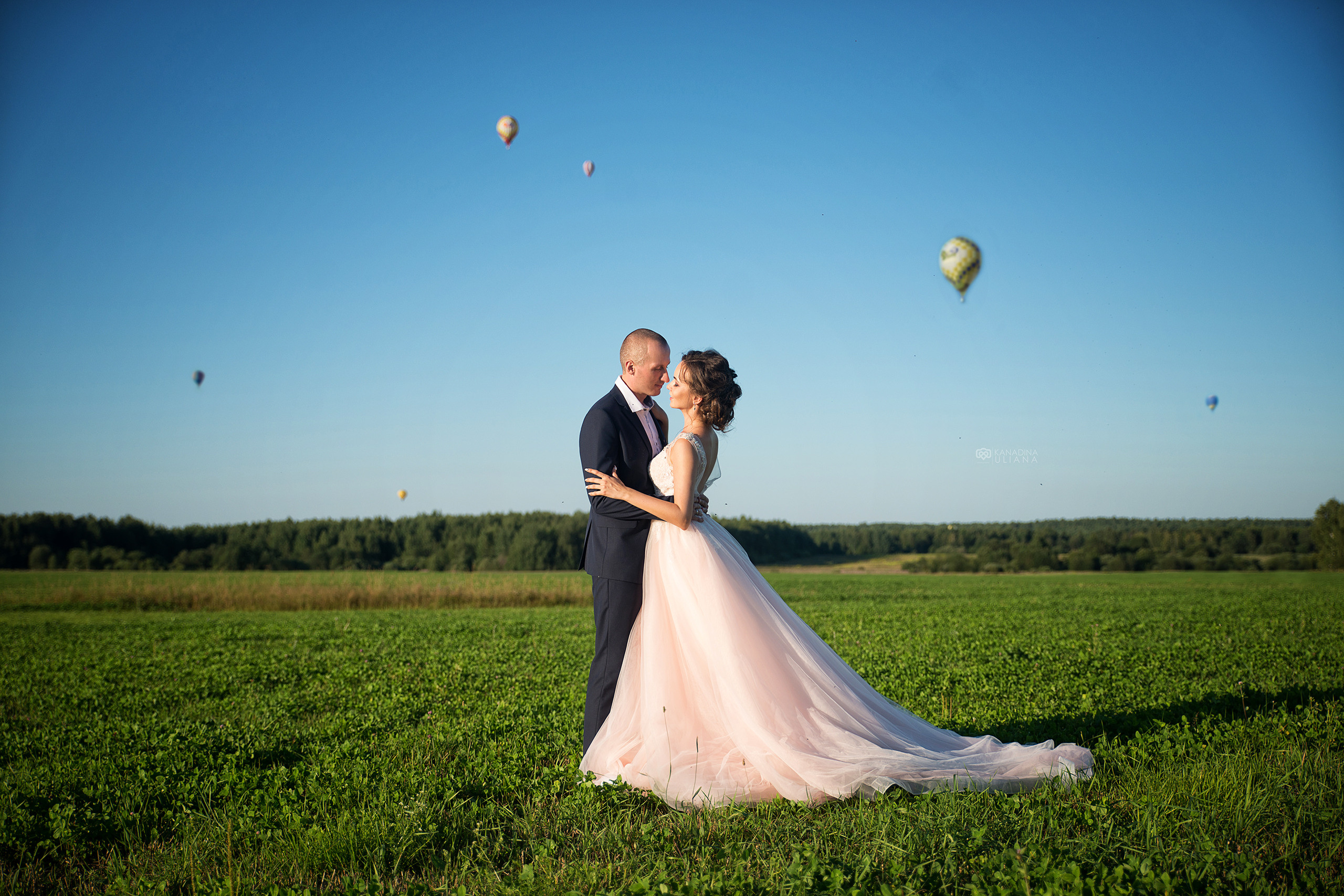 Катя и Паша