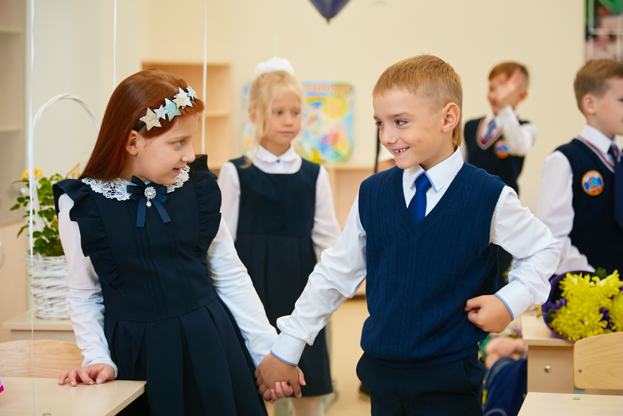 Начальная школа