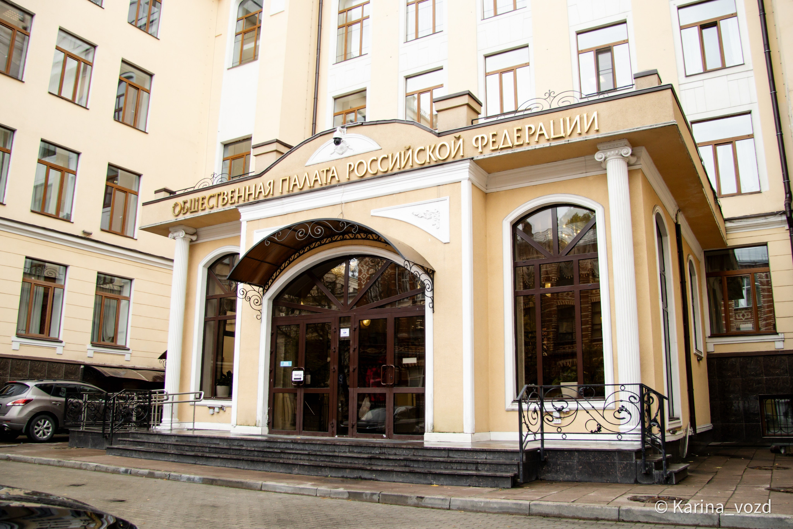 Х Всероссийский конгресс онкопациентов