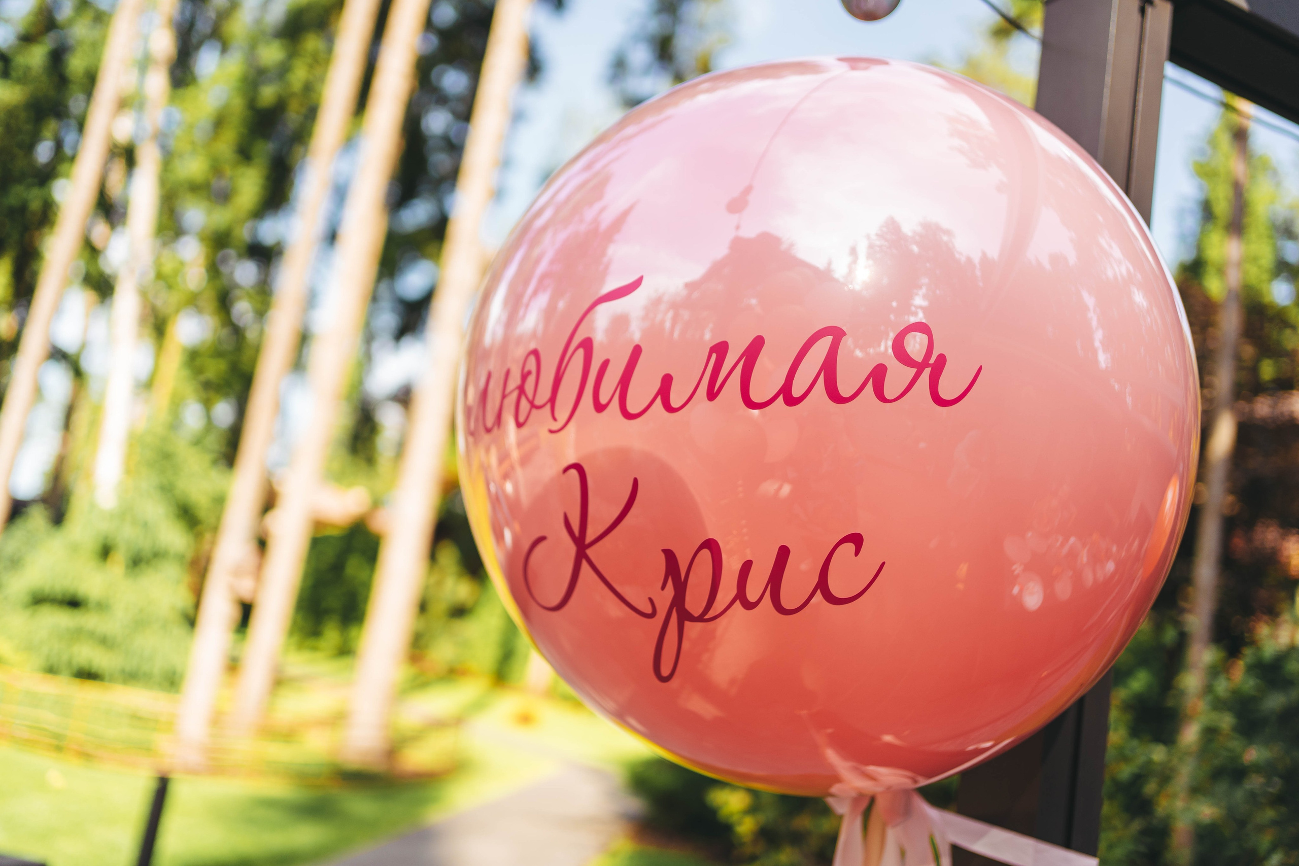 Кристина 8 лет